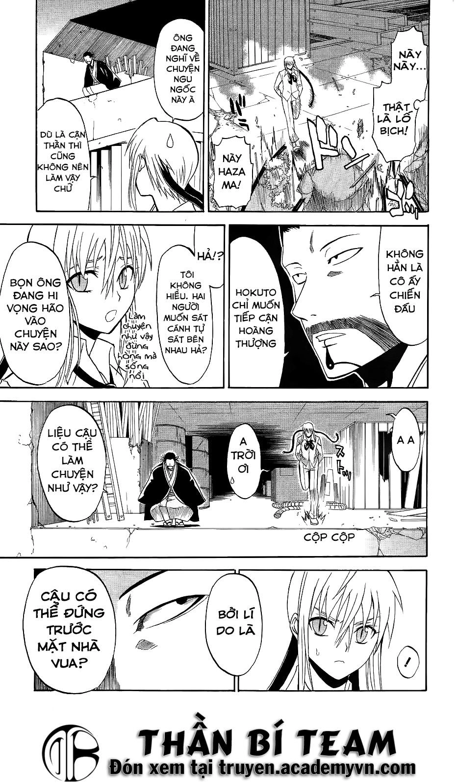 Shikabane Hime Chapter 30 - 35