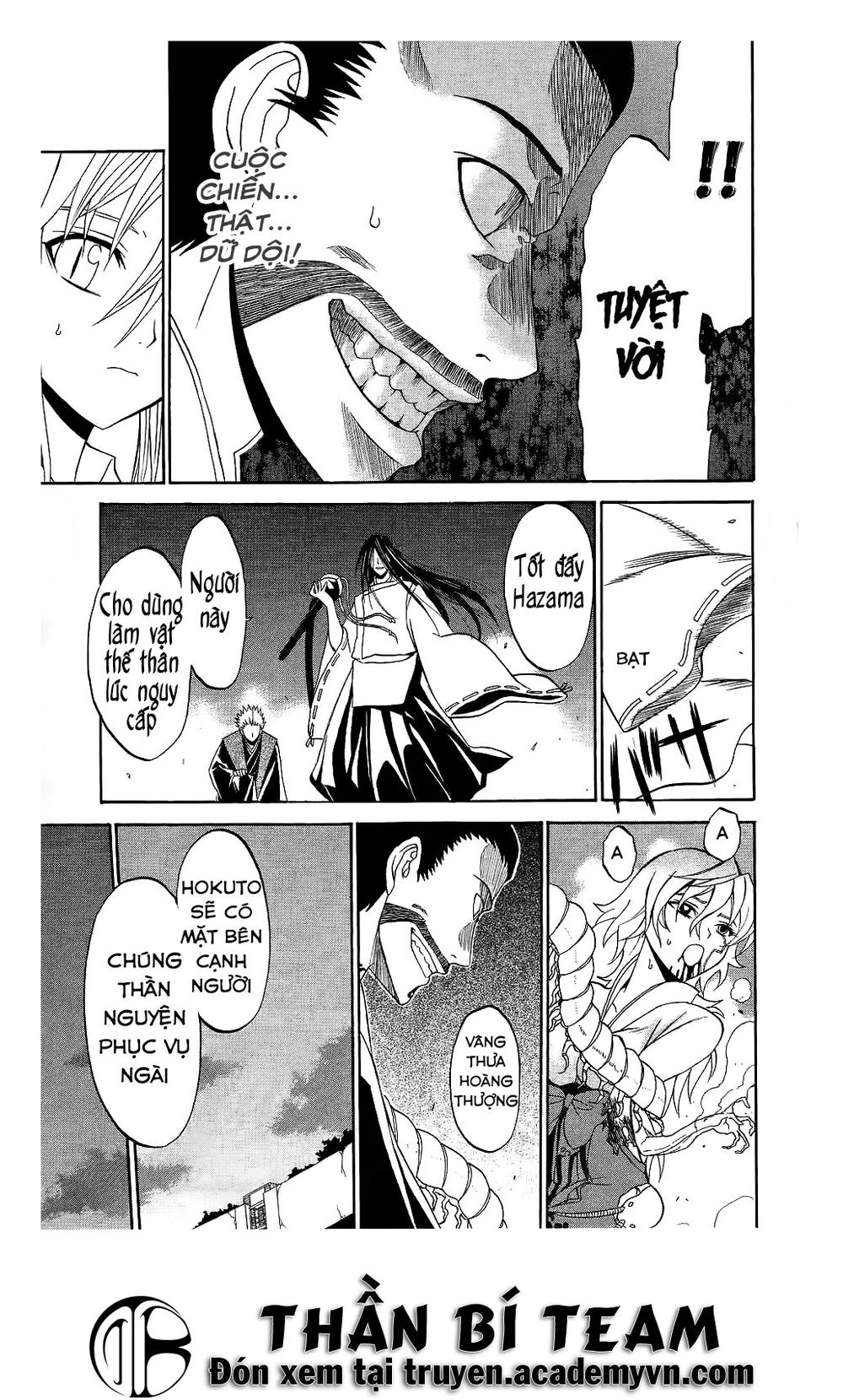 Shikabane Hime Chapter 30 - 41