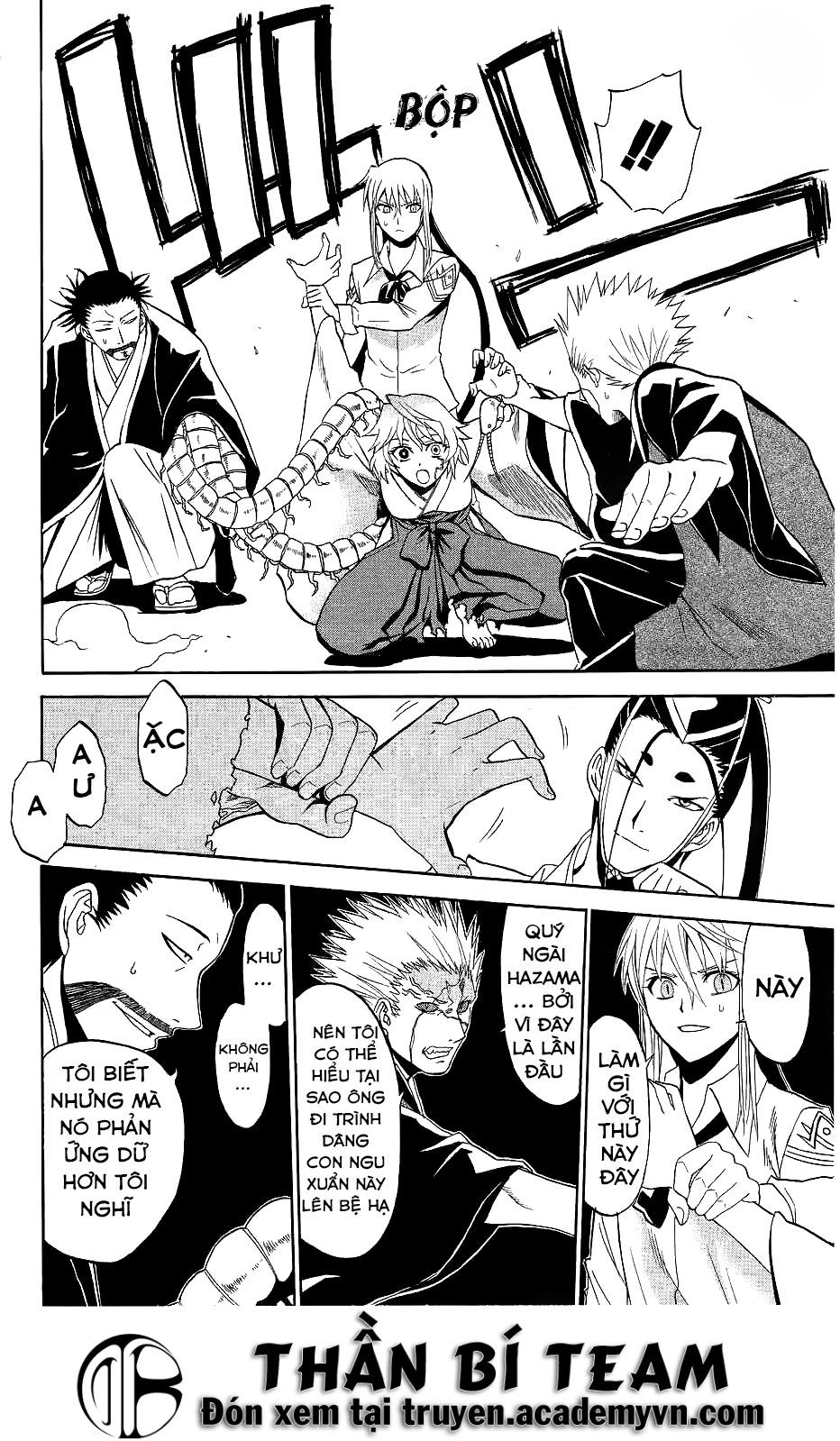 Shikabane Hime Chapter 31 - 30