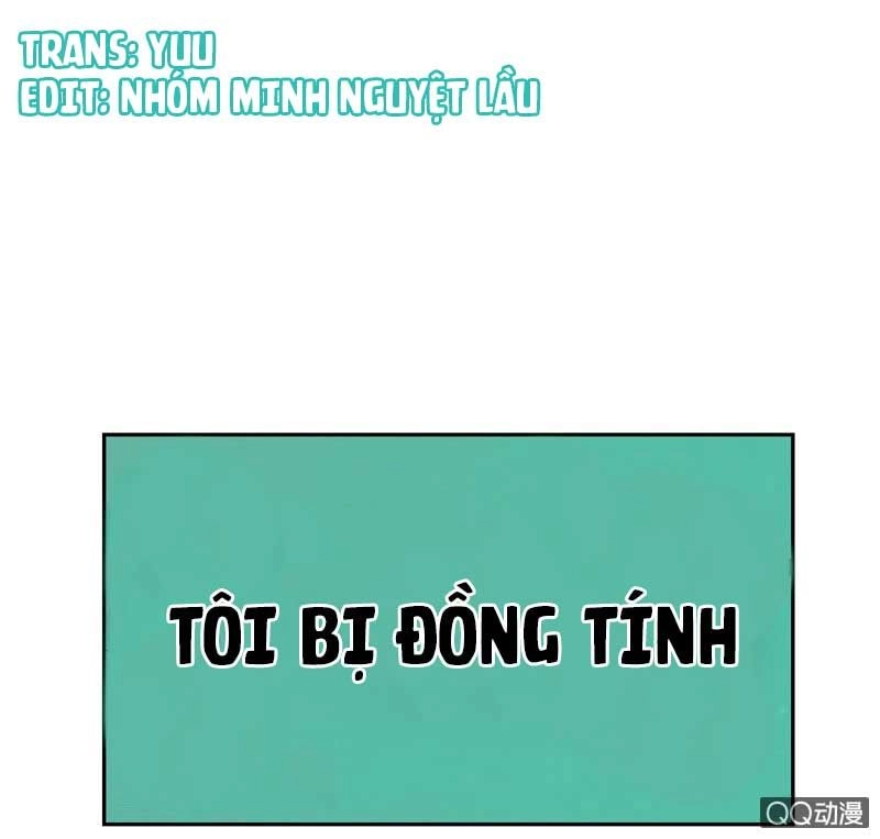 Cách Bích Tổng Tài Thỉnh Chỉ Giáo Chapter 1 - 1