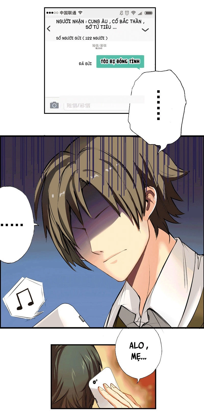 Cách Bích Tổng Tài Thỉnh Chỉ Giáo Chapter 1 - 2