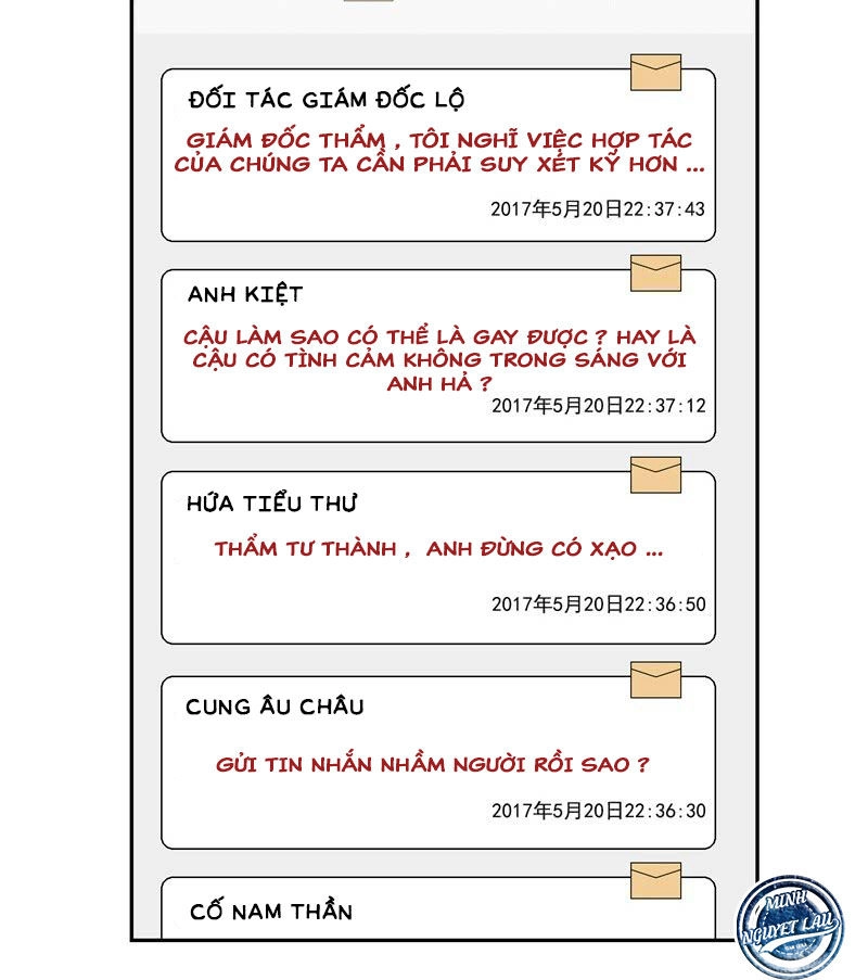 Cách Bích Tổng Tài Thỉnh Chỉ Giáo Chapter 1 - 6