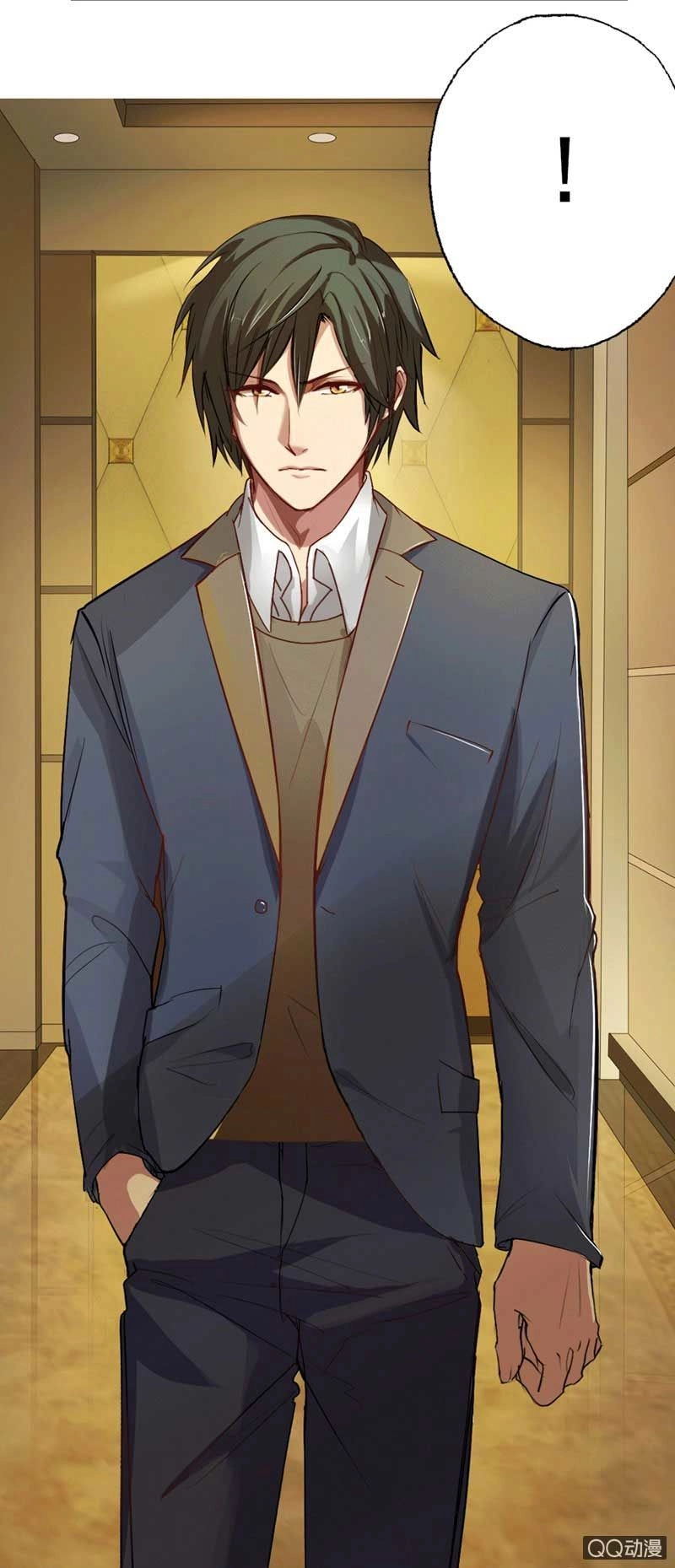 Cách Bích Tổng Tài Thỉnh Chỉ Giáo Chapter 2 - 4