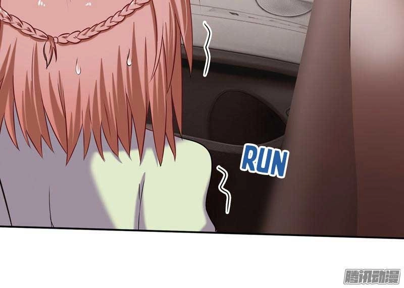 Cách Bích Tổng Tài Thỉnh Chỉ Giáo Chapter 9 - 31