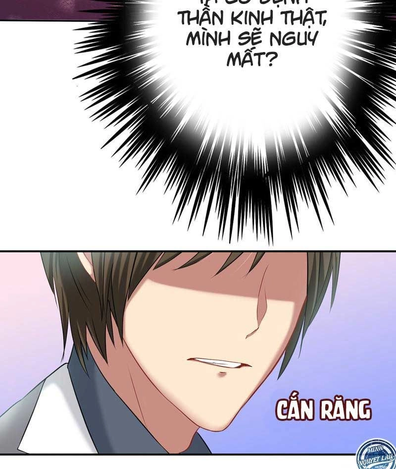 Cách Bích Tổng Tài Thỉnh Chỉ Giáo Chapter 9 - 33