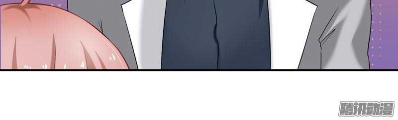 Cách Bích Tổng Tài Thỉnh Chỉ Giáo Chapter 9 - 38