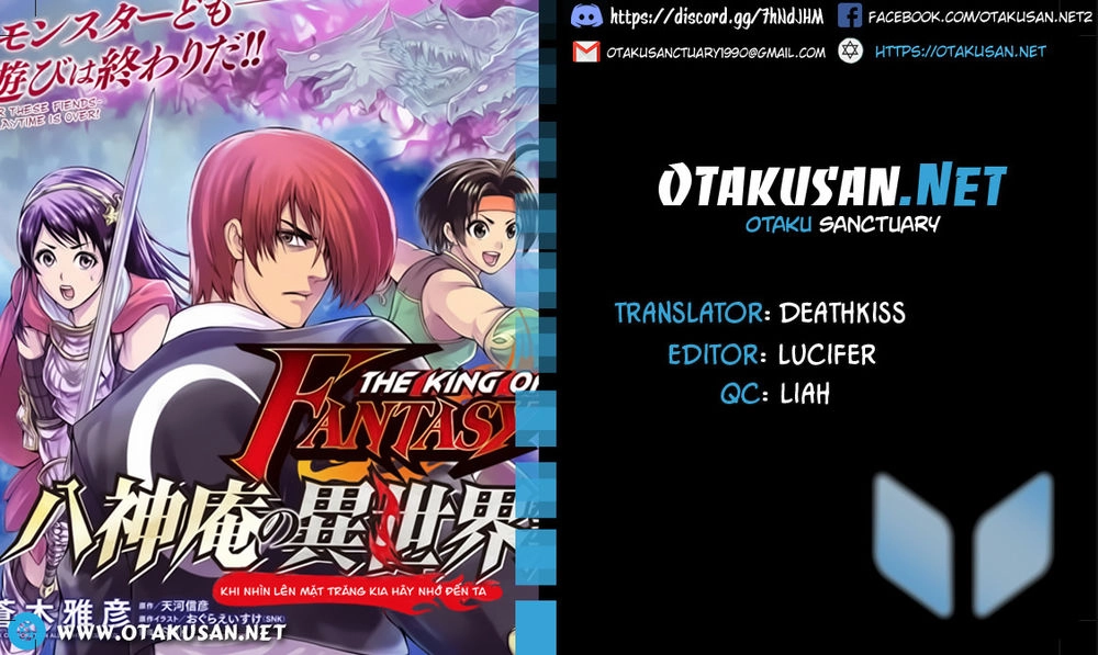 The King Of Fantasy Chapter 2 - 1
