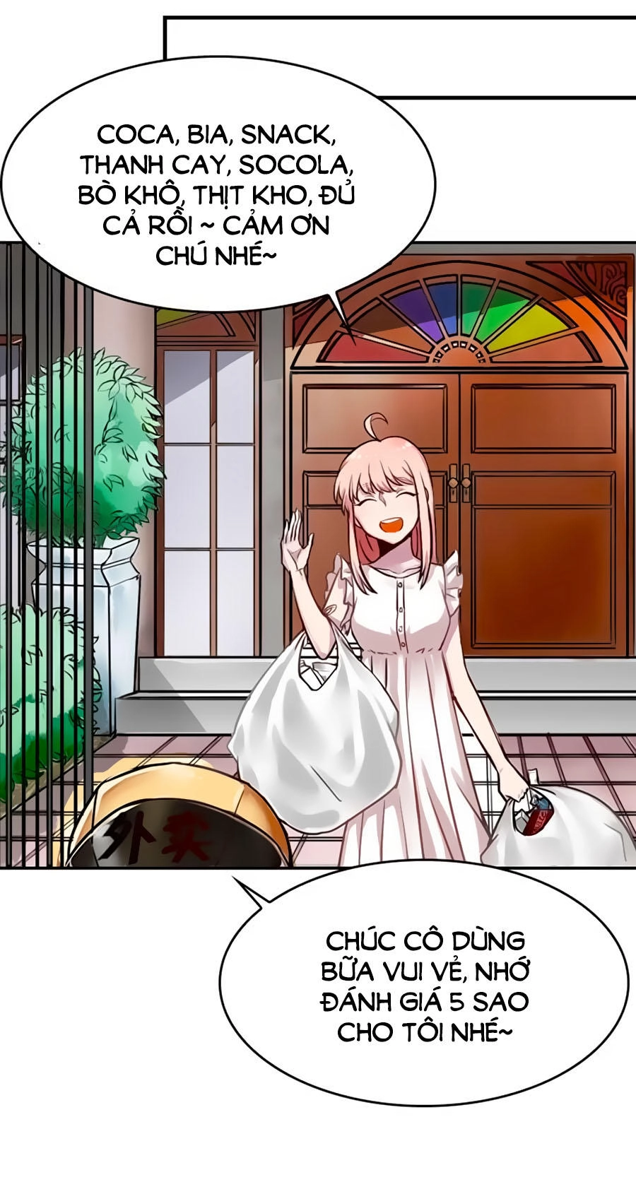 Bám Lấy Nam Thần Bất Chấp Thời Tiết Chapter 3 - 11