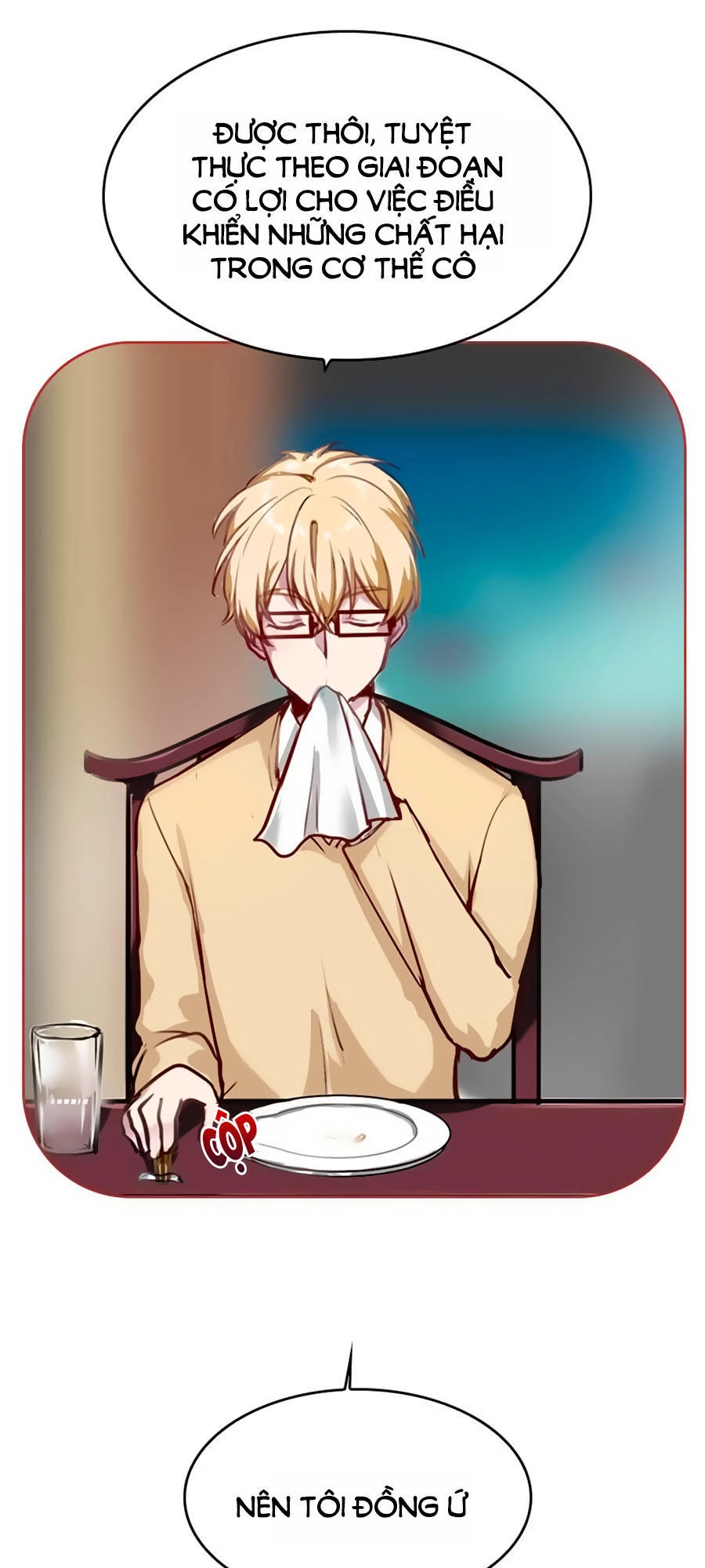 Bám Lấy Nam Thần Bất Chấp Thời Tiết Chapter 4 - 13