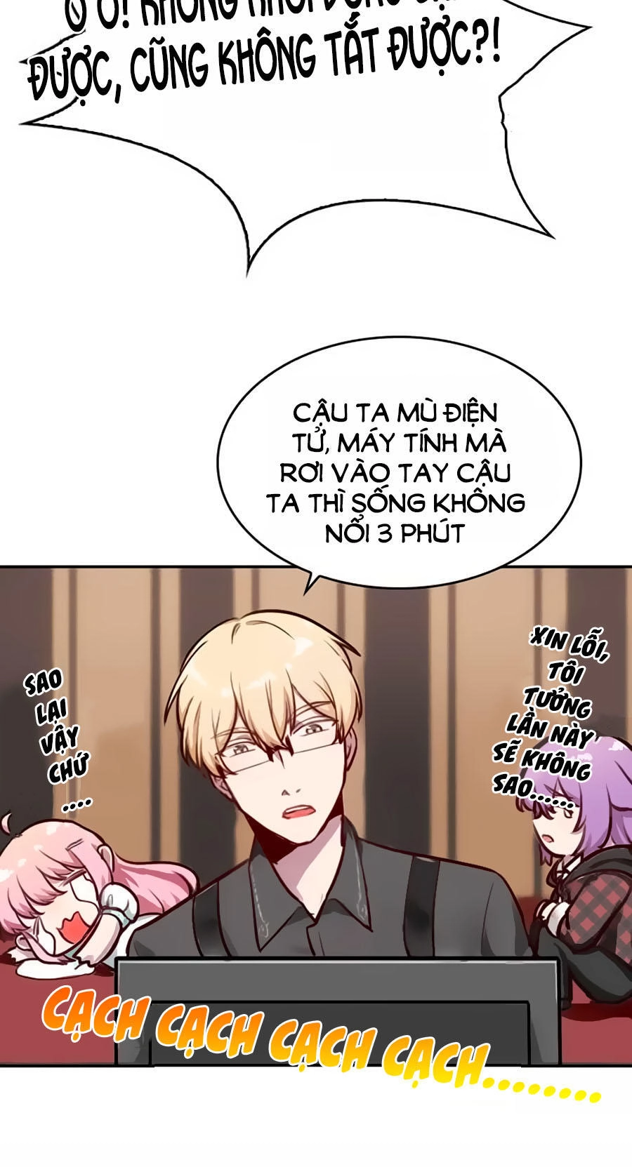 Bám Lấy Nam Thần Bất Chấp Thời Tiết Chapter 6 - 17