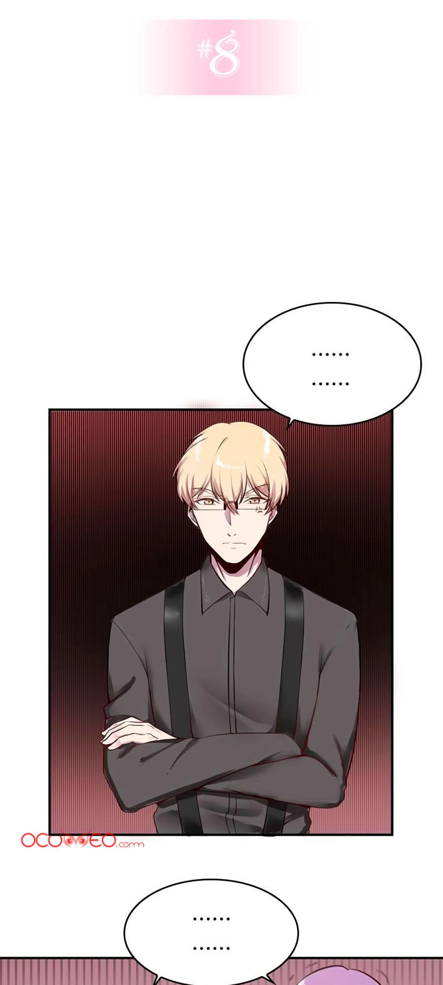 Bám Lấy Nam Thần Bất Chấp Thời Tiết Chapter 8 - 3