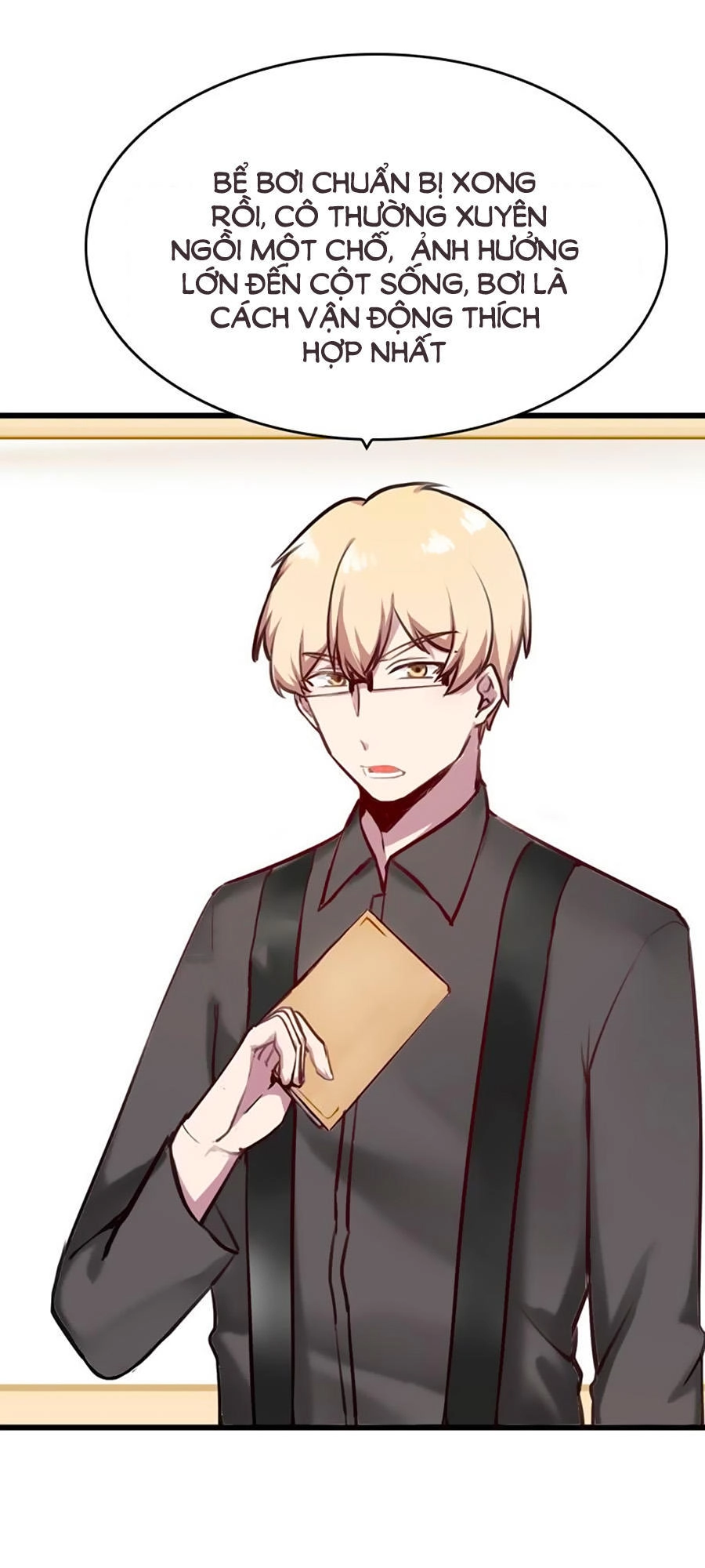 Bám Lấy Nam Thần Bất Chấp Thời Tiết Chapter 8 - 16