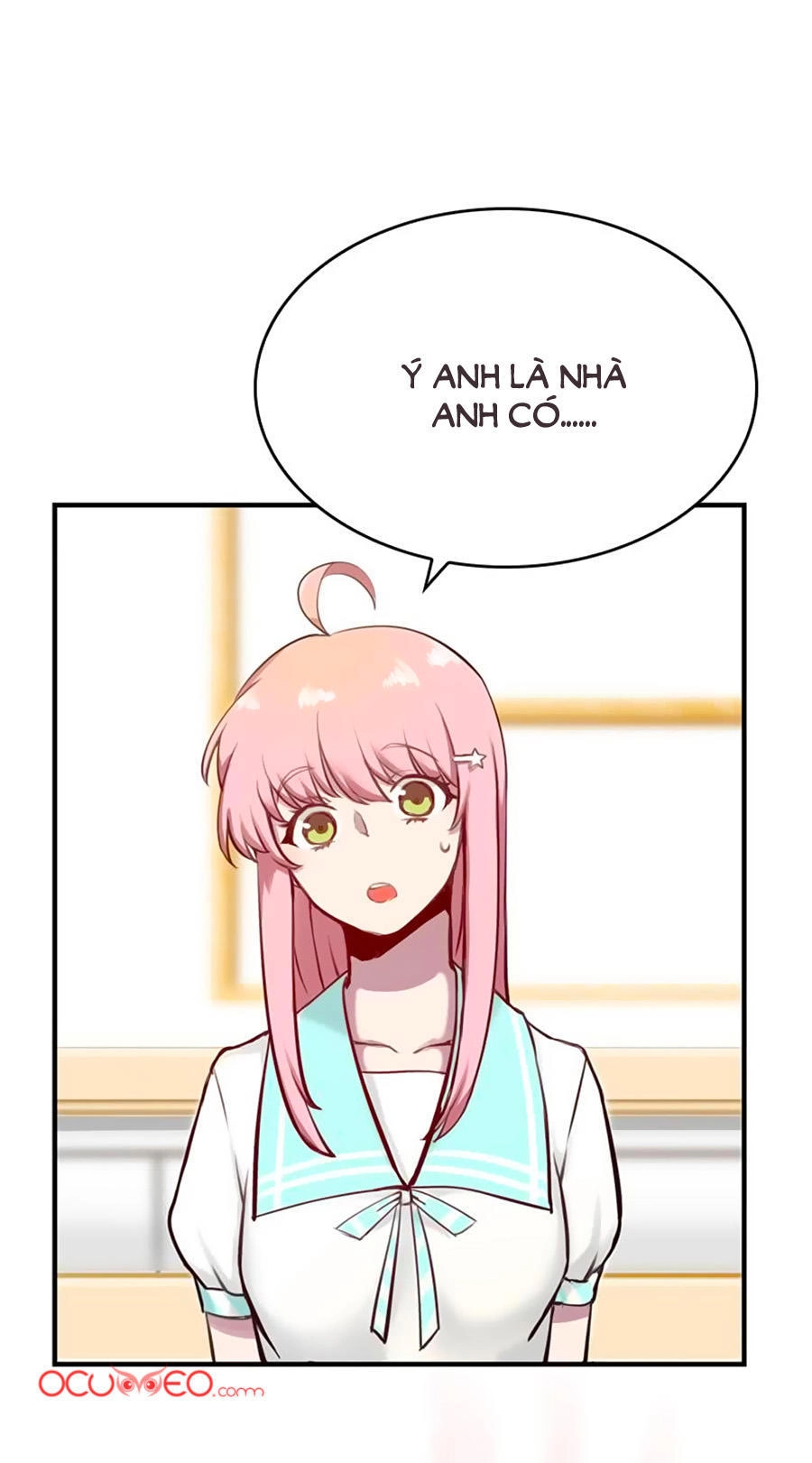 Bám Lấy Nam Thần Bất Chấp Thời Tiết Chapter 8 - 17