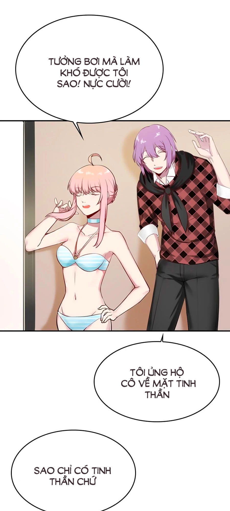 Bám Lấy Nam Thần Bất Chấp Thời Tiết Chapter 8 - 20