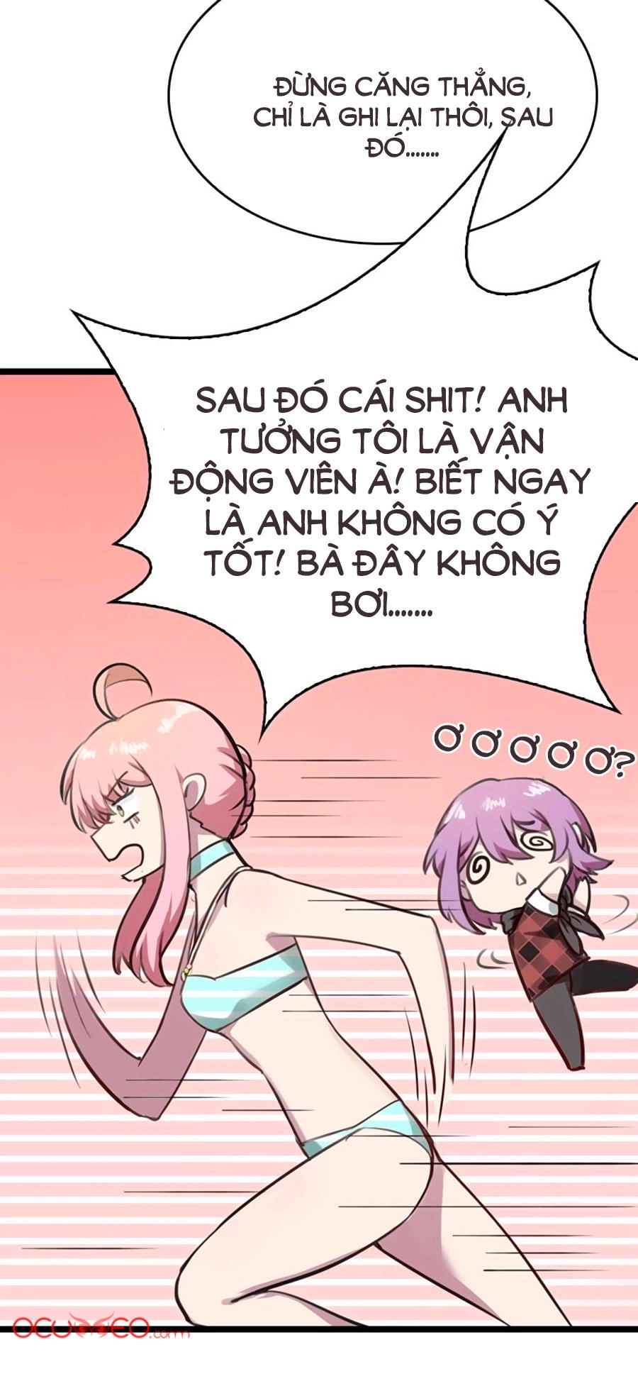 Bám Lấy Nam Thần Bất Chấp Thời Tiết Chapter 8 - 25