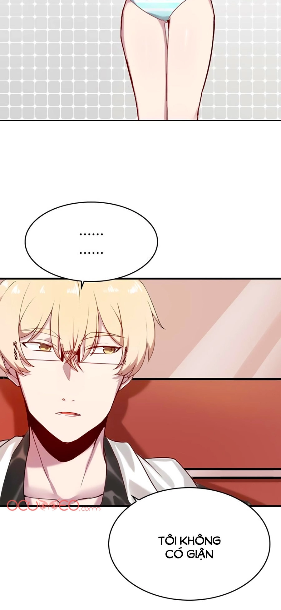 Bám Lấy Nam Thần Bất Chấp Thời Tiết Chapter 10 - 4