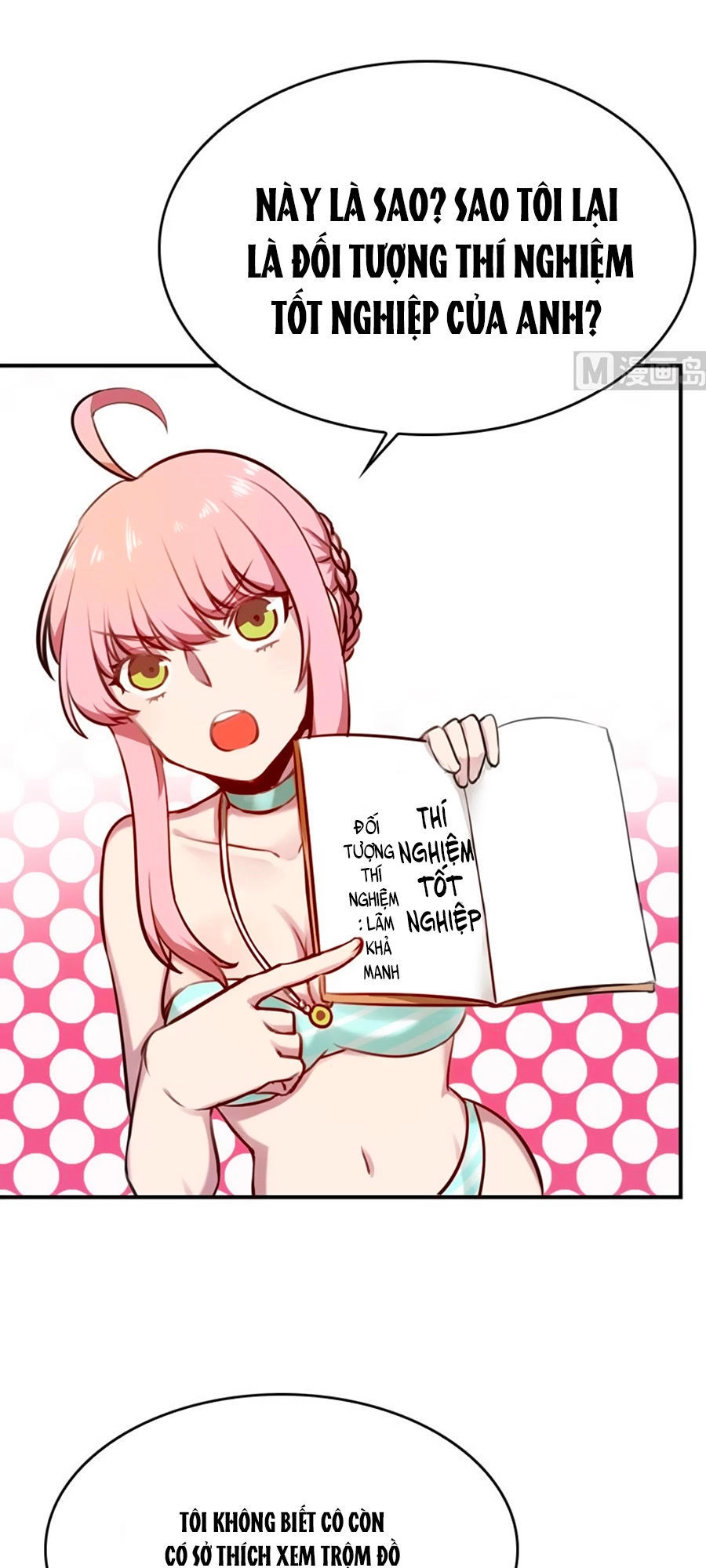 Bám Lấy Nam Thần Bất Chấp Thời Tiết Chapter 11 - 7