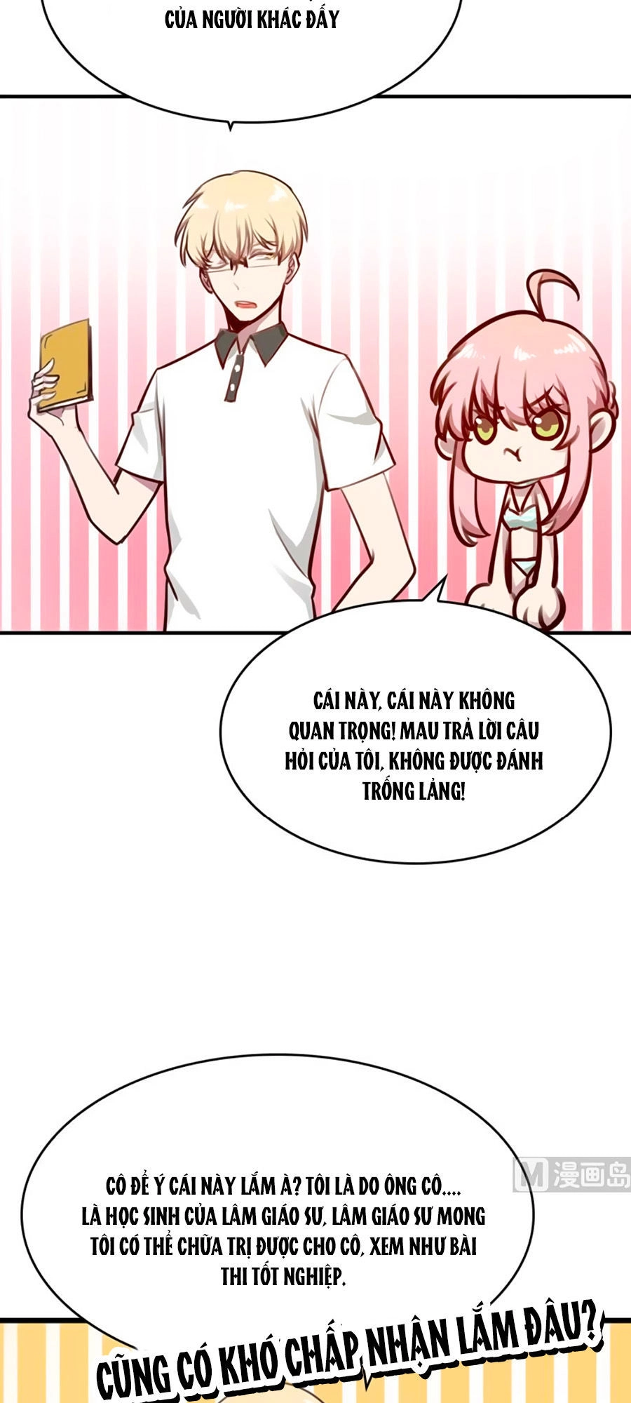 Bám Lấy Nam Thần Bất Chấp Thời Tiết Chapter 11 - 8