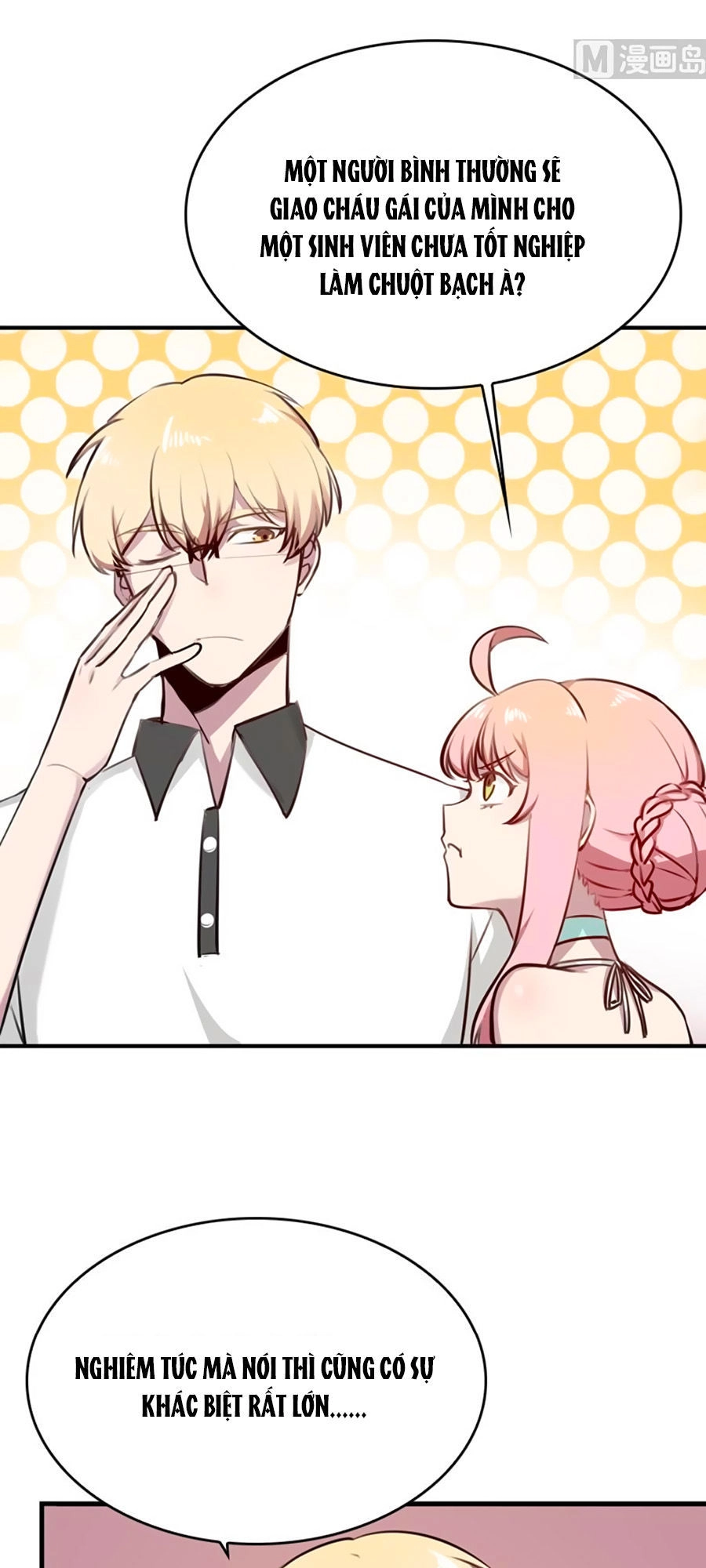 Bám Lấy Nam Thần Bất Chấp Thời Tiết Chapter 11 - 10