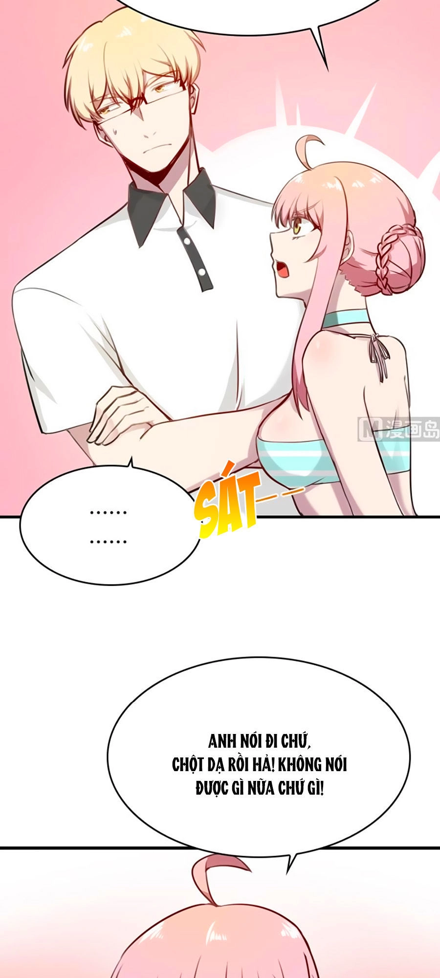 Bám Lấy Nam Thần Bất Chấp Thời Tiết Chapter 11 - 12