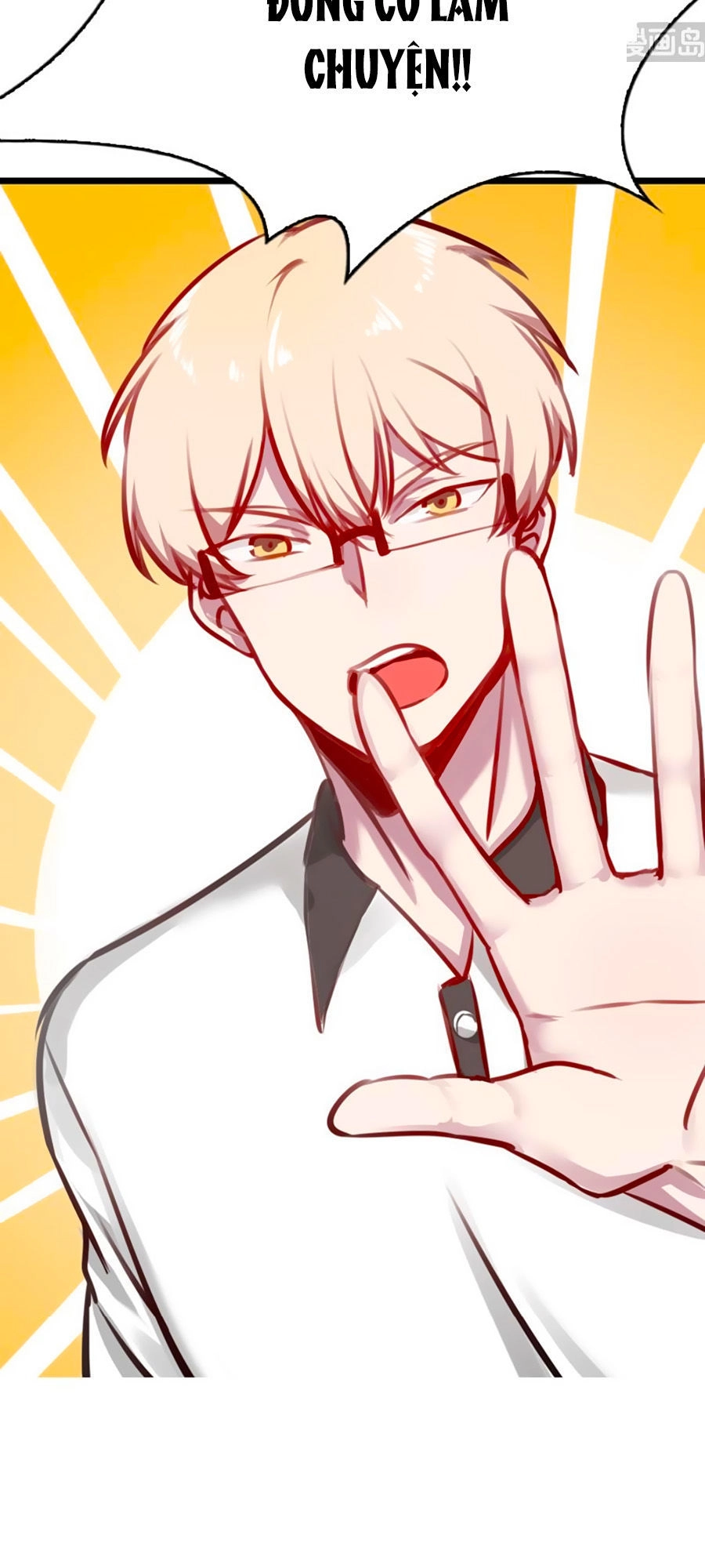 Bám Lấy Nam Thần Bất Chấp Thời Tiết Chapter 11 - 17