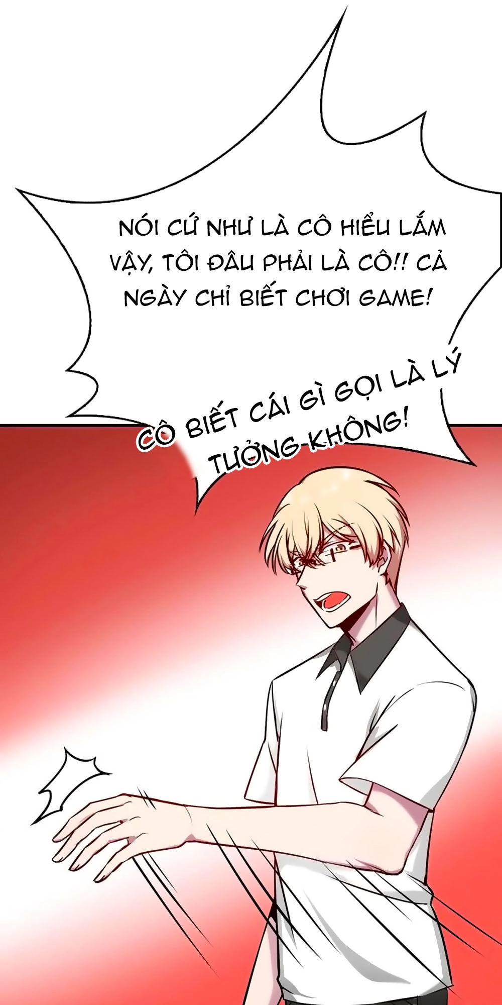 Bám Lấy Nam Thần Bất Chấp Thời Tiết Chapter 12 - 5