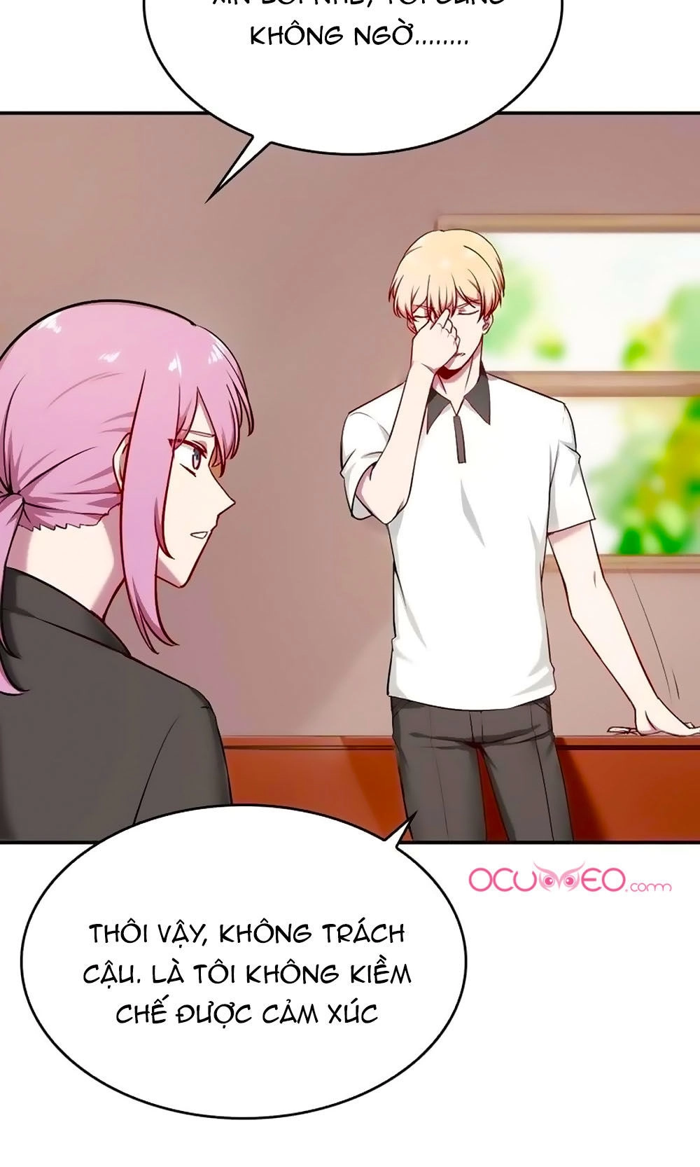 Bám Lấy Nam Thần Bất Chấp Thời Tiết Chapter 12 - 10