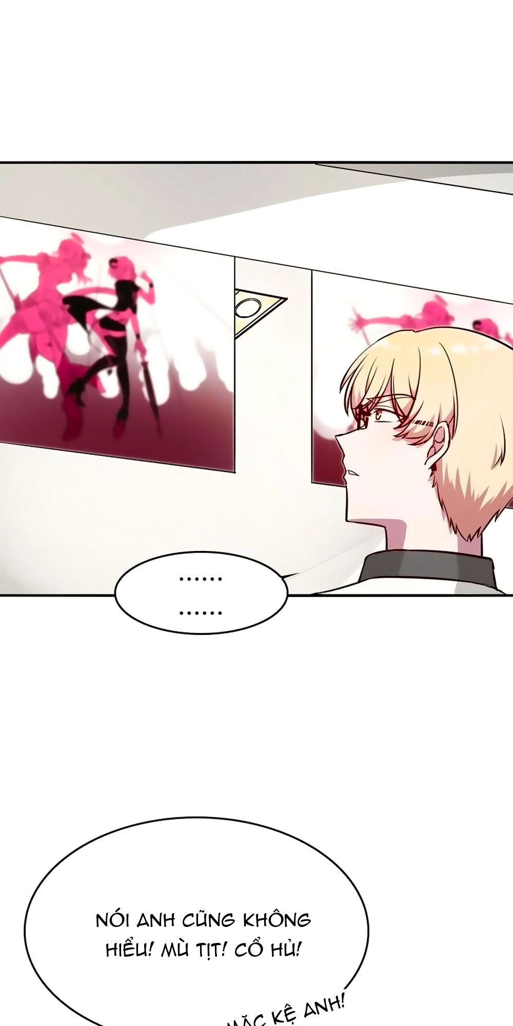 Bám Lấy Nam Thần Bất Chấp Thời Tiết Chapter 13 - 5