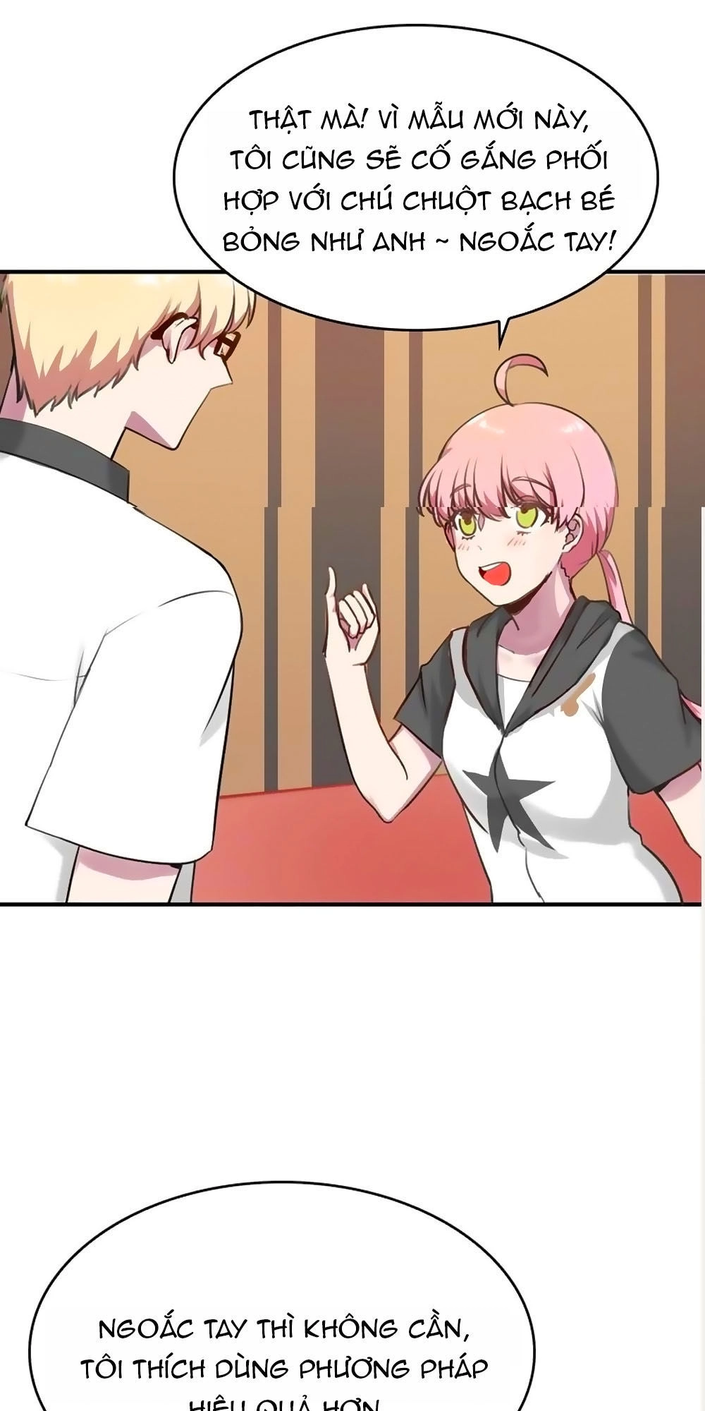 Bám Lấy Nam Thần Bất Chấp Thời Tiết Chapter 14 - 14