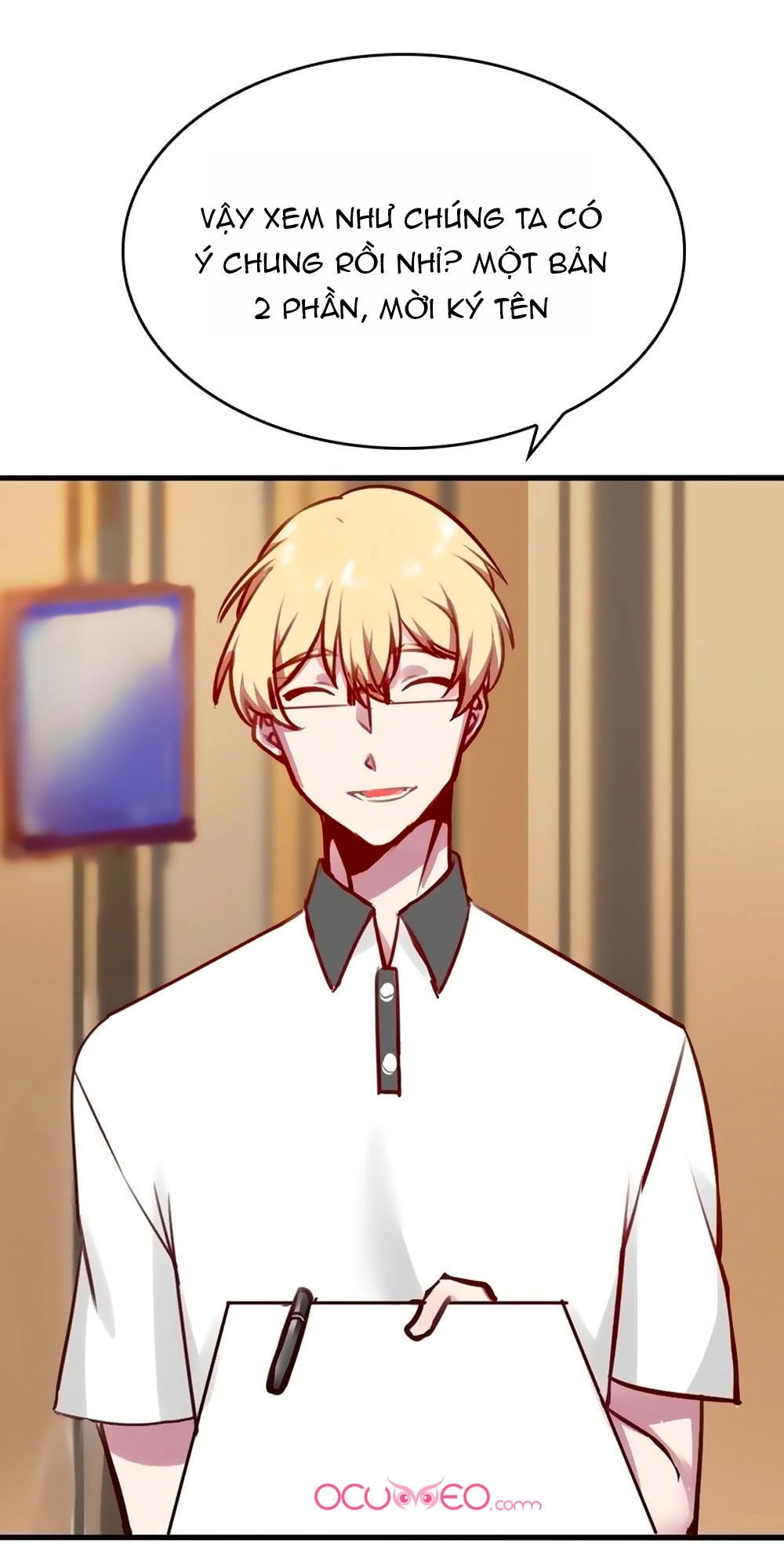 Bám Lấy Nam Thần Bất Chấp Thời Tiết Chapter 14 - 25