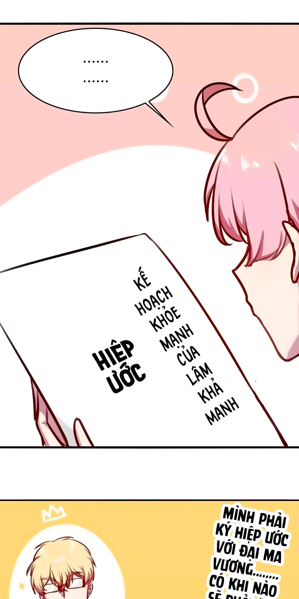 Bám Lấy Nam Thần Bất Chấp Thời Tiết Chapter 14 - 26