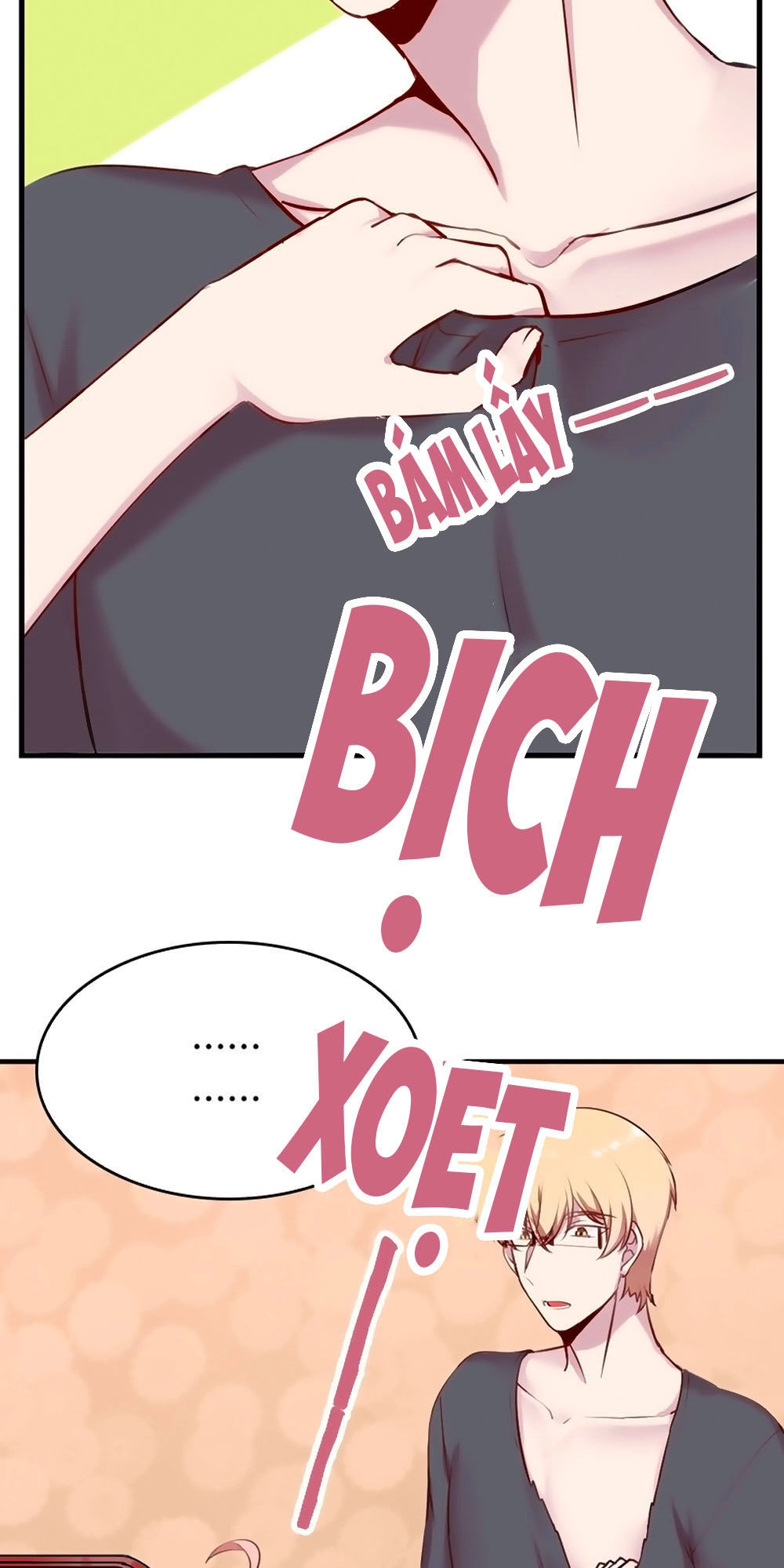 Bám Lấy Nam Thần Bất Chấp Thời Tiết Chapter 16 - 7