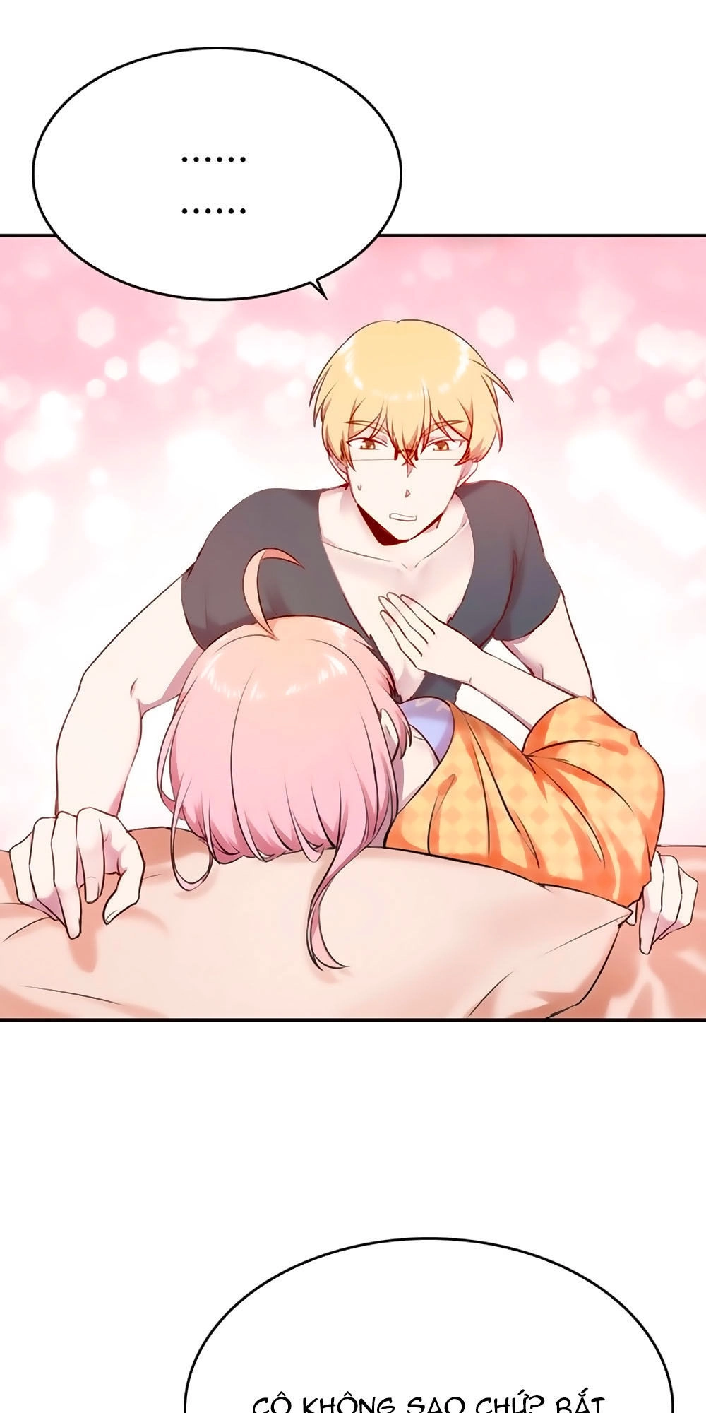 Bám Lấy Nam Thần Bất Chấp Thời Tiết Chapter 16 - 16