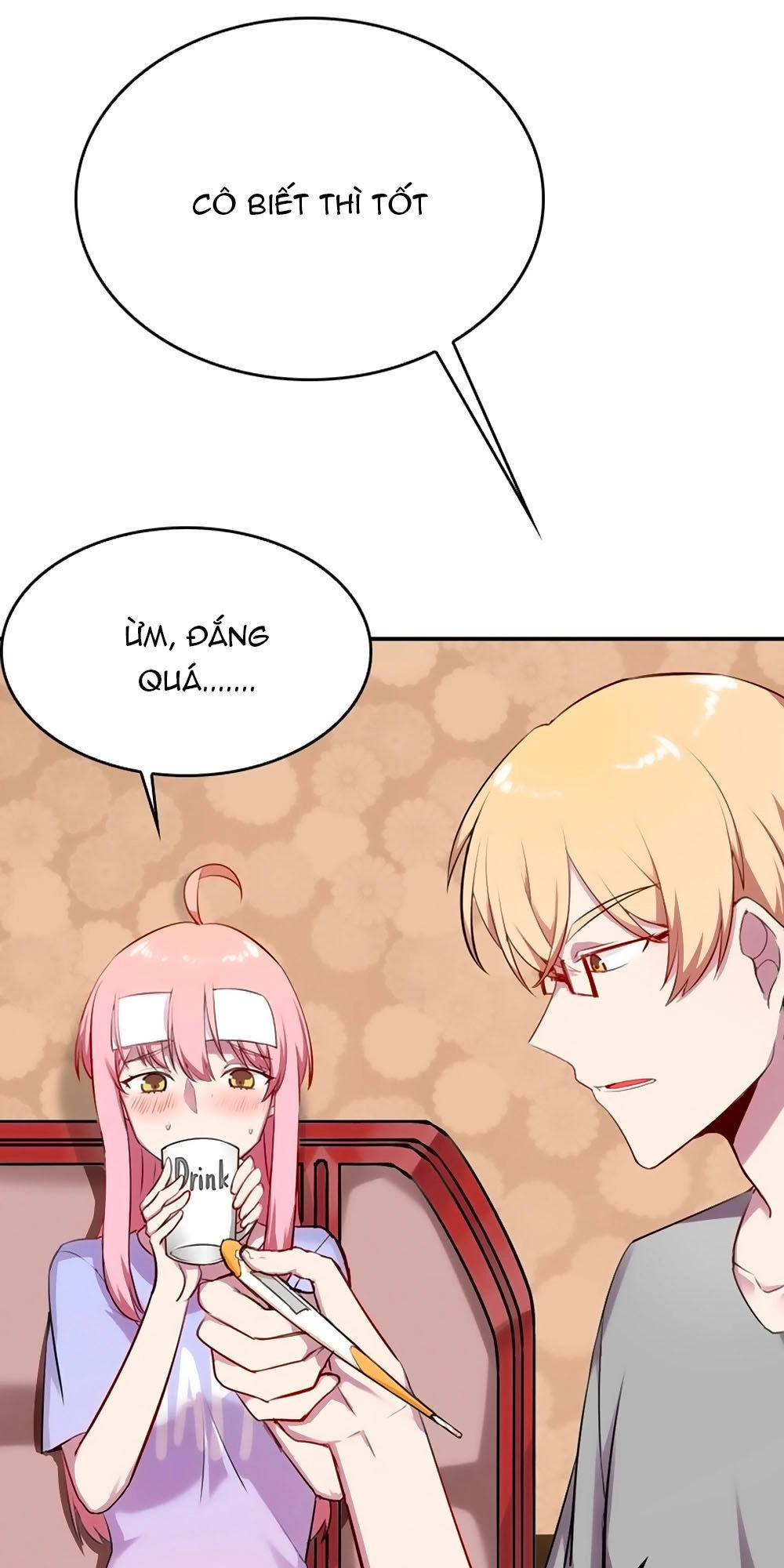 Bám Lấy Nam Thần Bất Chấp Thời Tiết Chapter 16 - 24