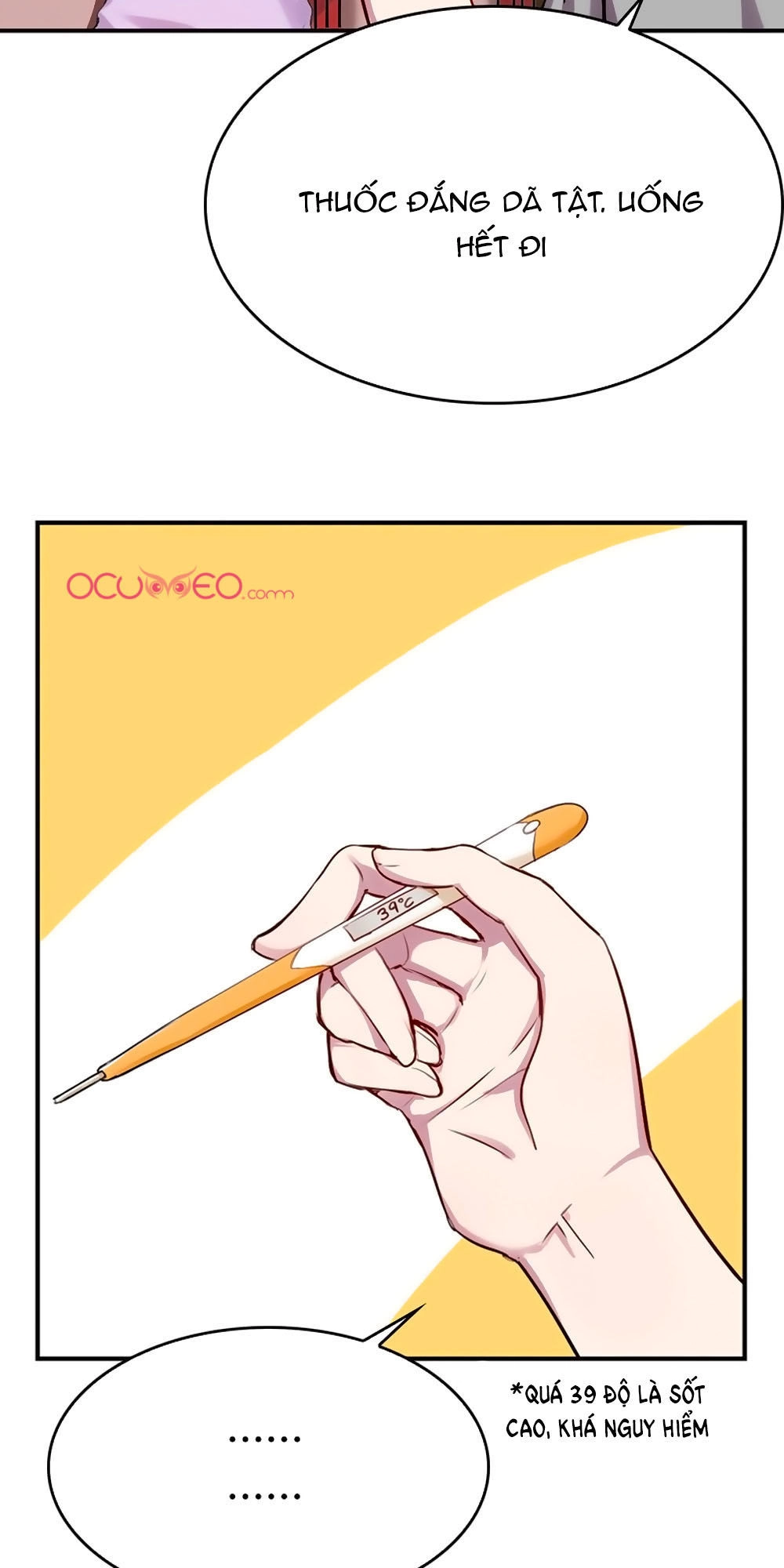 Bám Lấy Nam Thần Bất Chấp Thời Tiết Chapter 16 - 25