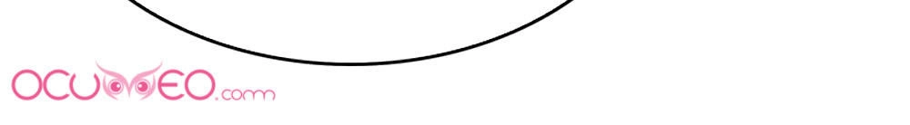 Bám Lấy Nam Thần Bất Chấp Thời Tiết Chapter 17 - 10