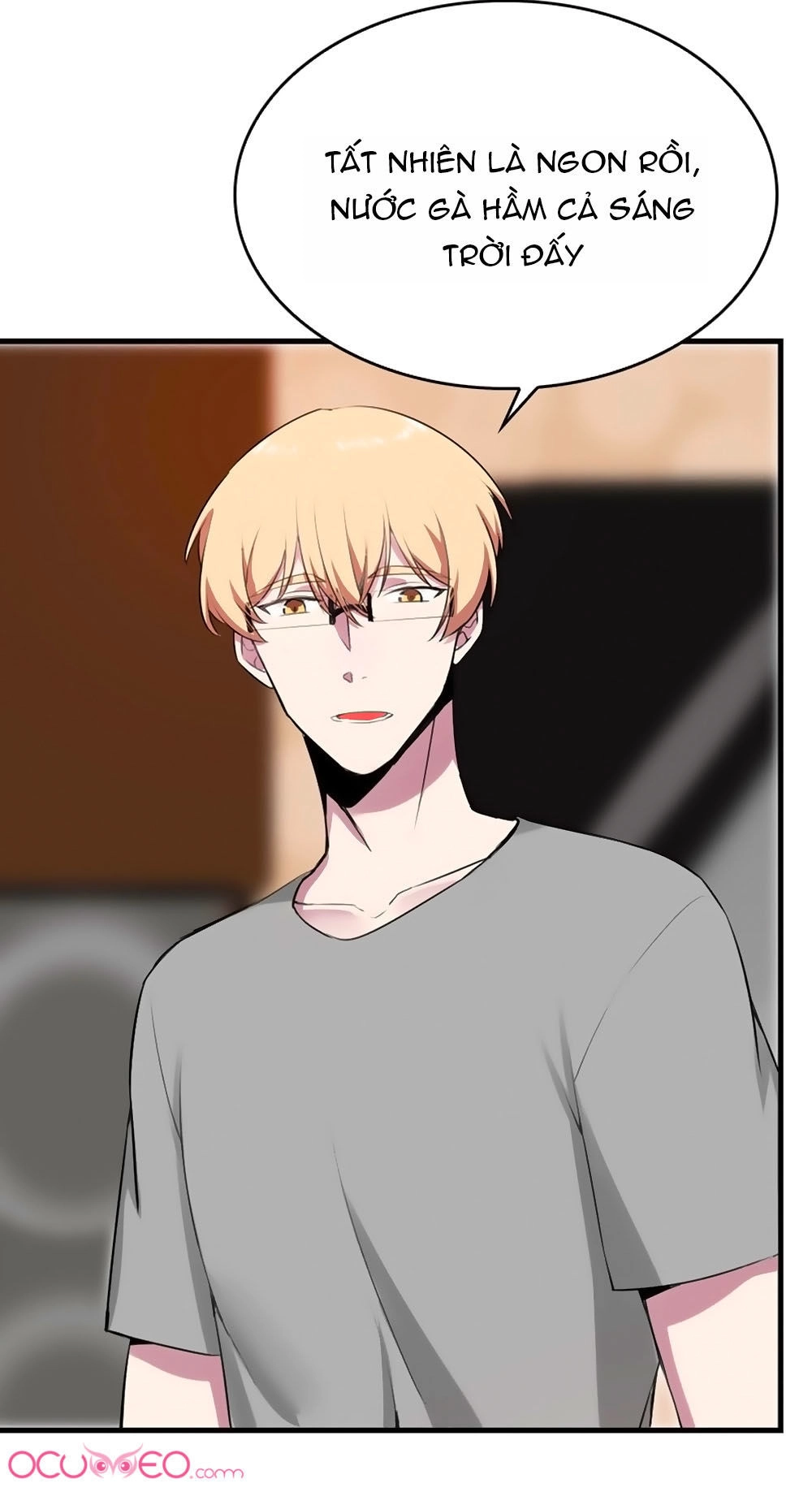 Bám Lấy Nam Thần Bất Chấp Thời Tiết Chapter 17 - 14