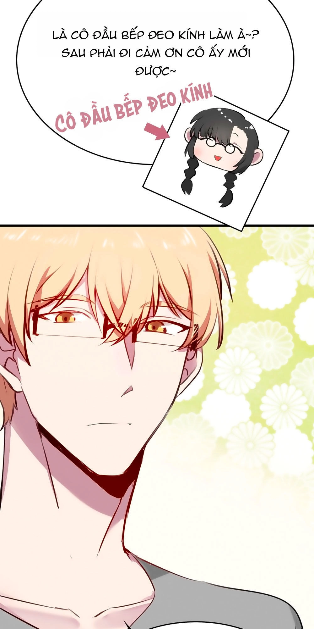 Bám Lấy Nam Thần Bất Chấp Thời Tiết Chapter 17 - 16