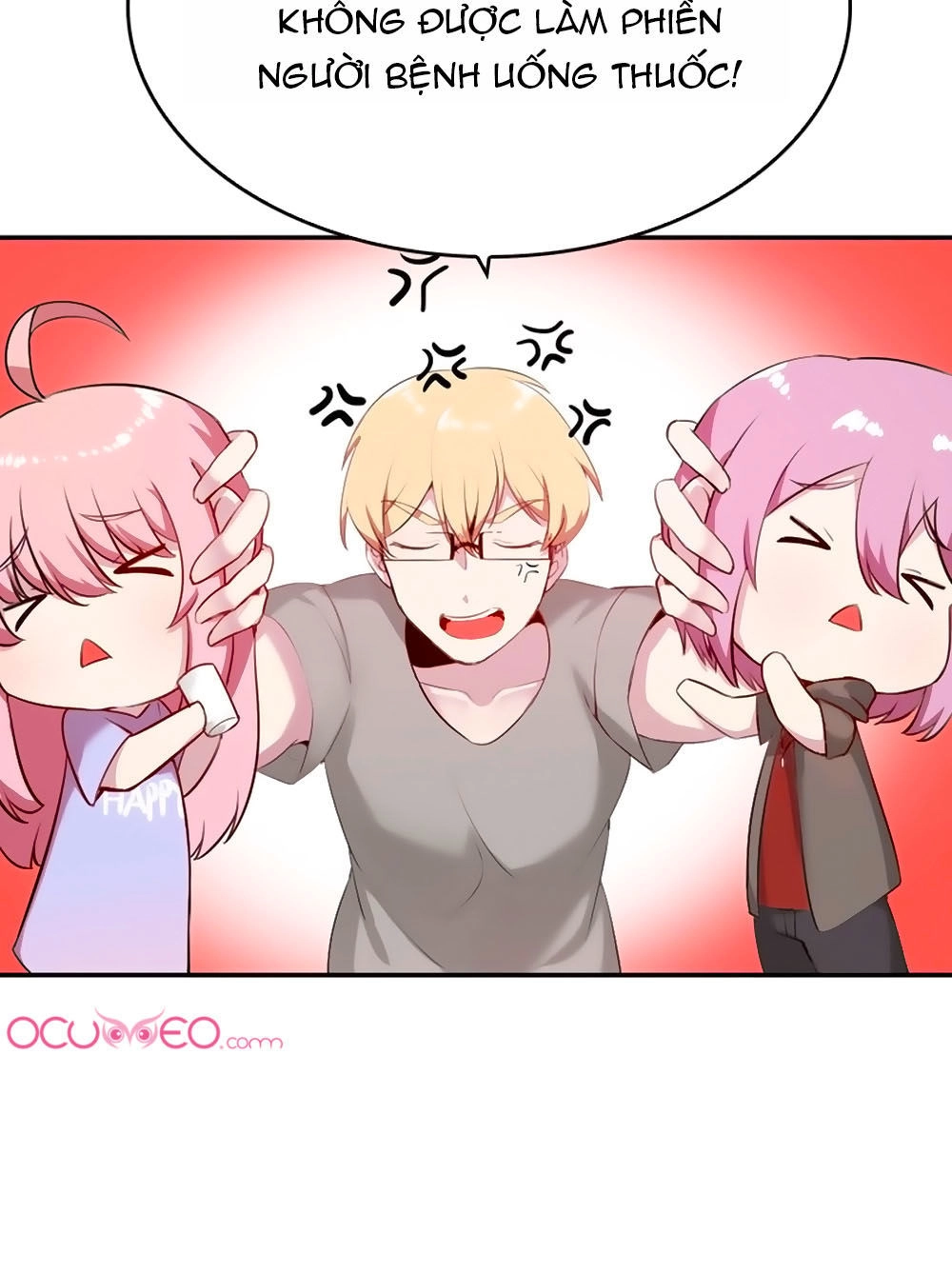 Bám Lấy Nam Thần Bất Chấp Thời Tiết Chapter 18 - 8