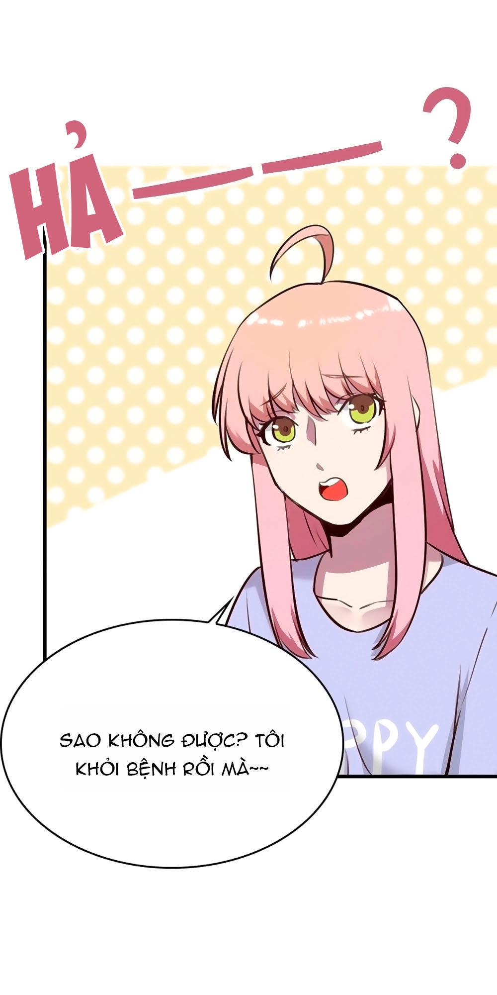 Bám Lấy Nam Thần Bất Chấp Thời Tiết Chapter 18 - 15