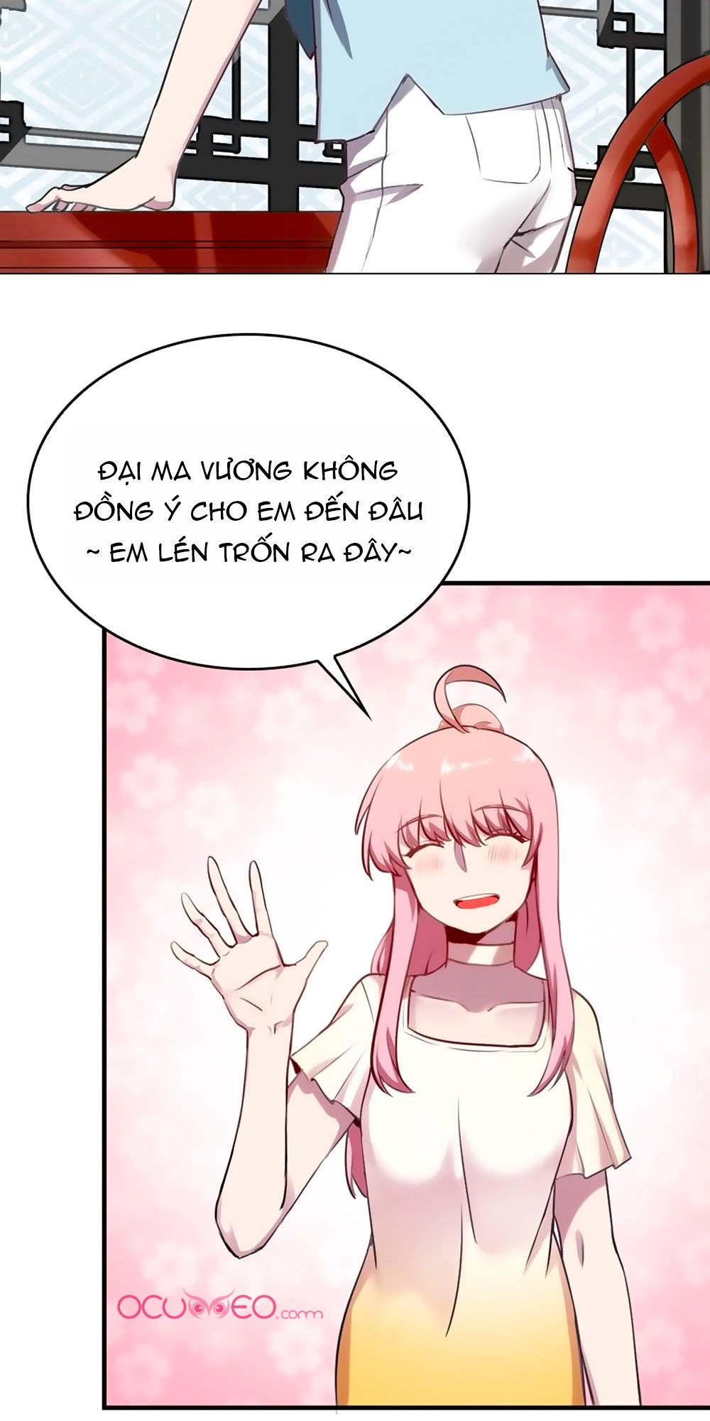 Bám Lấy Nam Thần Bất Chấp Thời Tiết Chapter 19 - 4