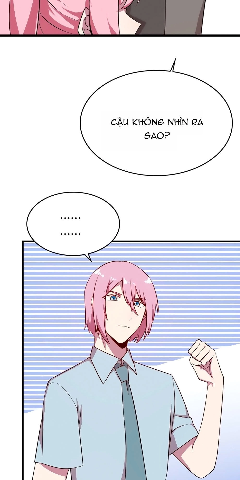 Bám Lấy Nam Thần Bất Chấp Thời Tiết Chapter 20 - 14