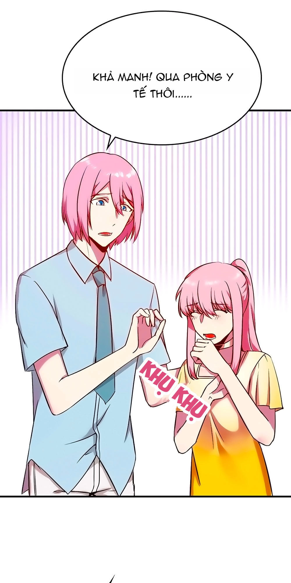 Bám Lấy Nam Thần Bất Chấp Thời Tiết Chapter 20 - 20