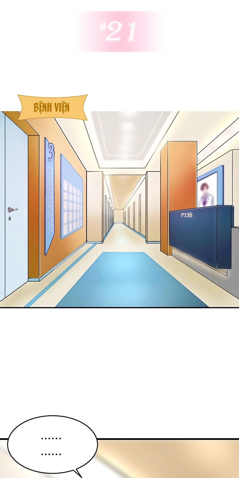 Bám Lấy Nam Thần Bất Chấp Thời Tiết Chapter 21 - 2