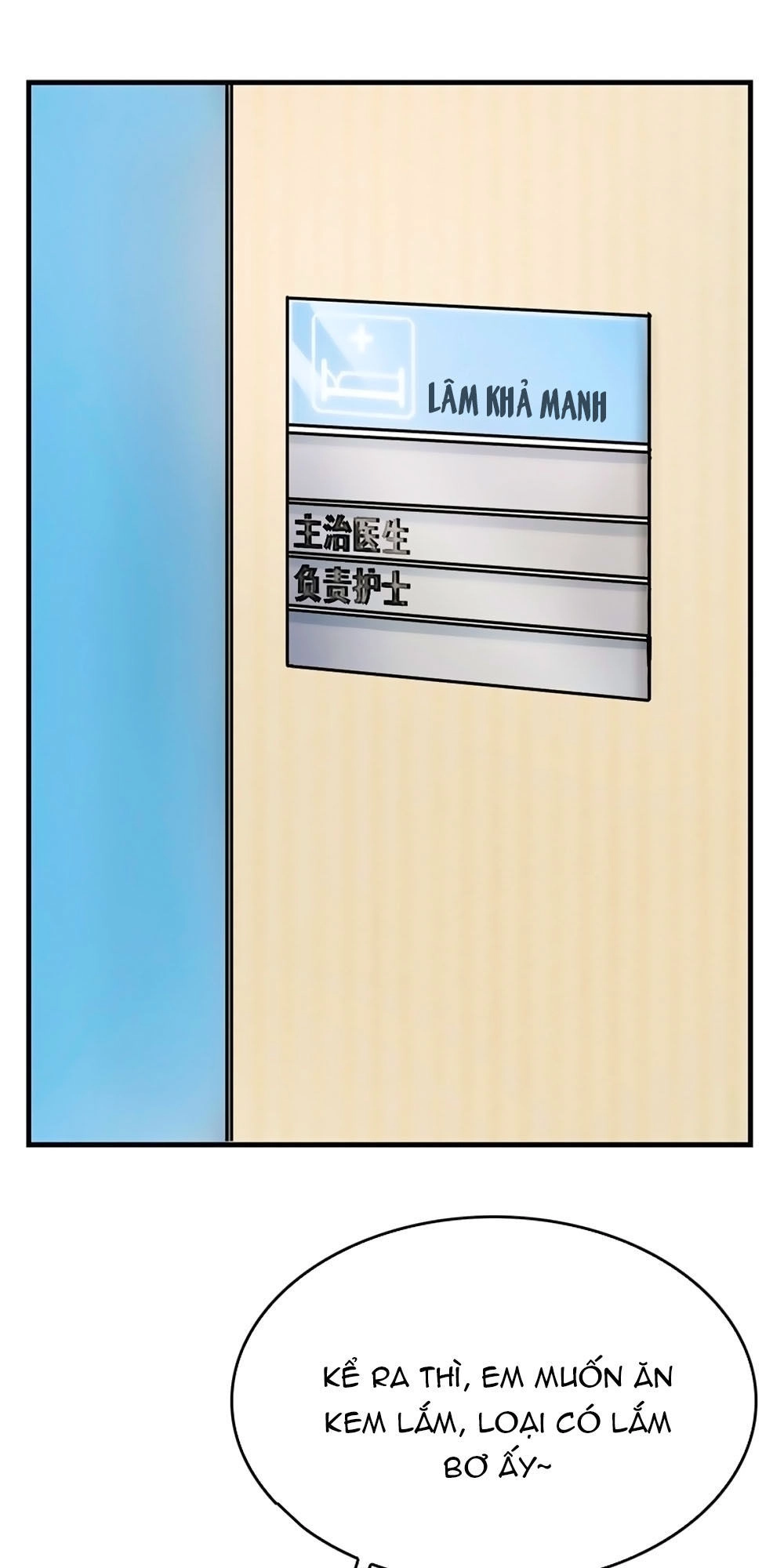 Bám Lấy Nam Thần Bất Chấp Thời Tiết Chapter 21 - 4