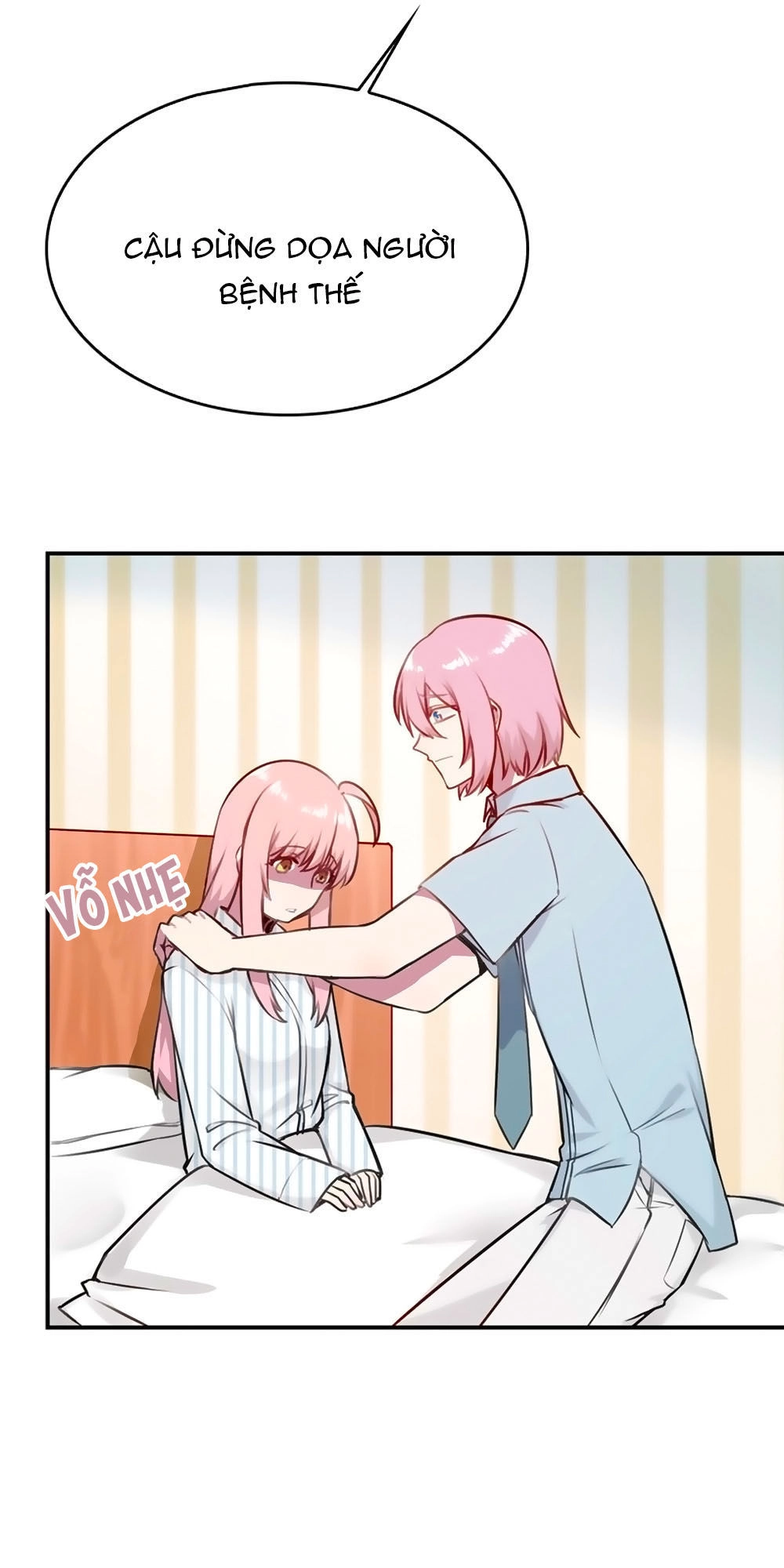 Bám Lấy Nam Thần Bất Chấp Thời Tiết Chapter 21 - 16