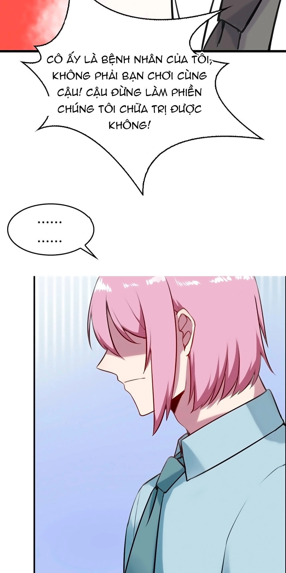 Bám Lấy Nam Thần Bất Chấp Thời Tiết Chapter 21 - 19