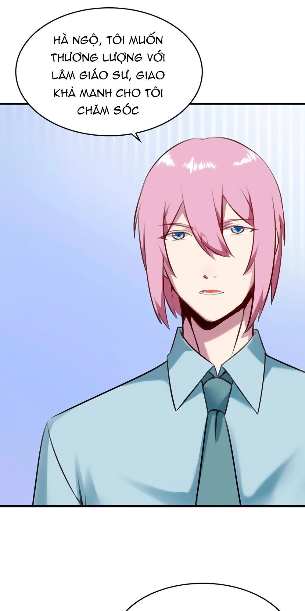 Bám Lấy Nam Thần Bất Chấp Thời Tiết Chapter 21 - 21