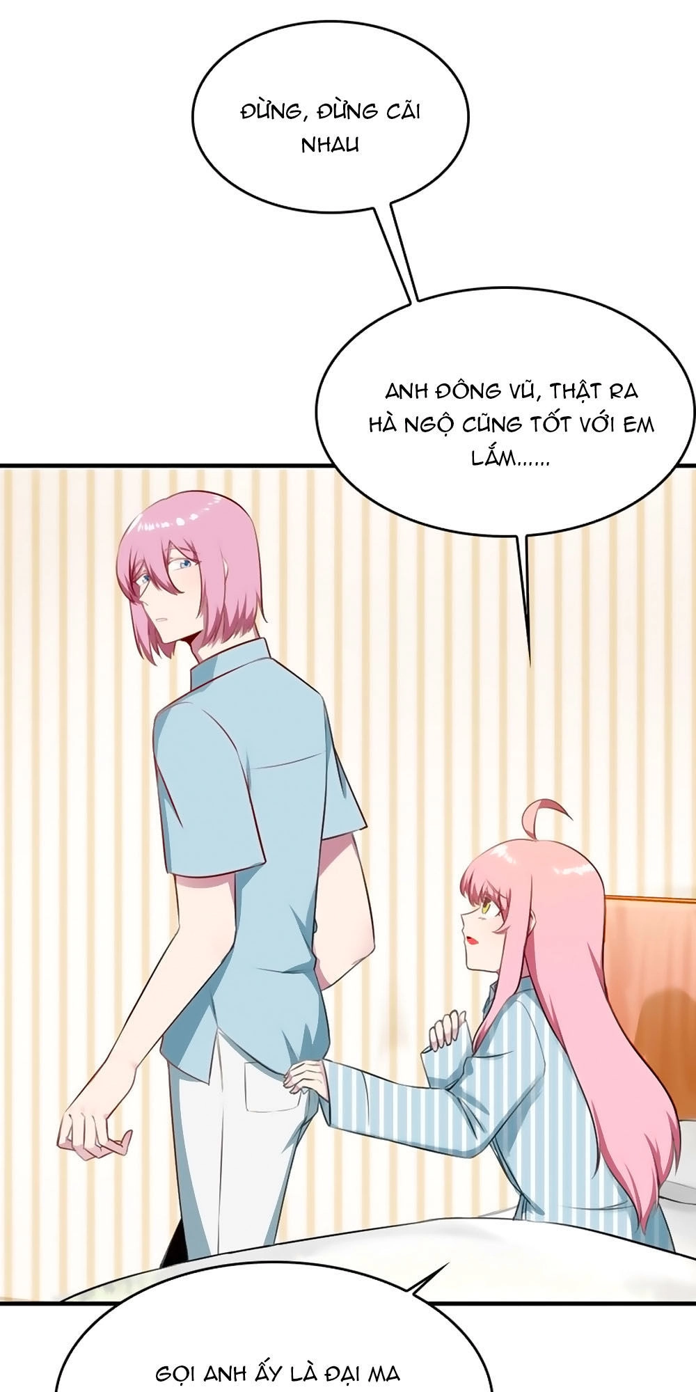 Bám Lấy Nam Thần Bất Chấp Thời Tiết Chapter 22 - 9