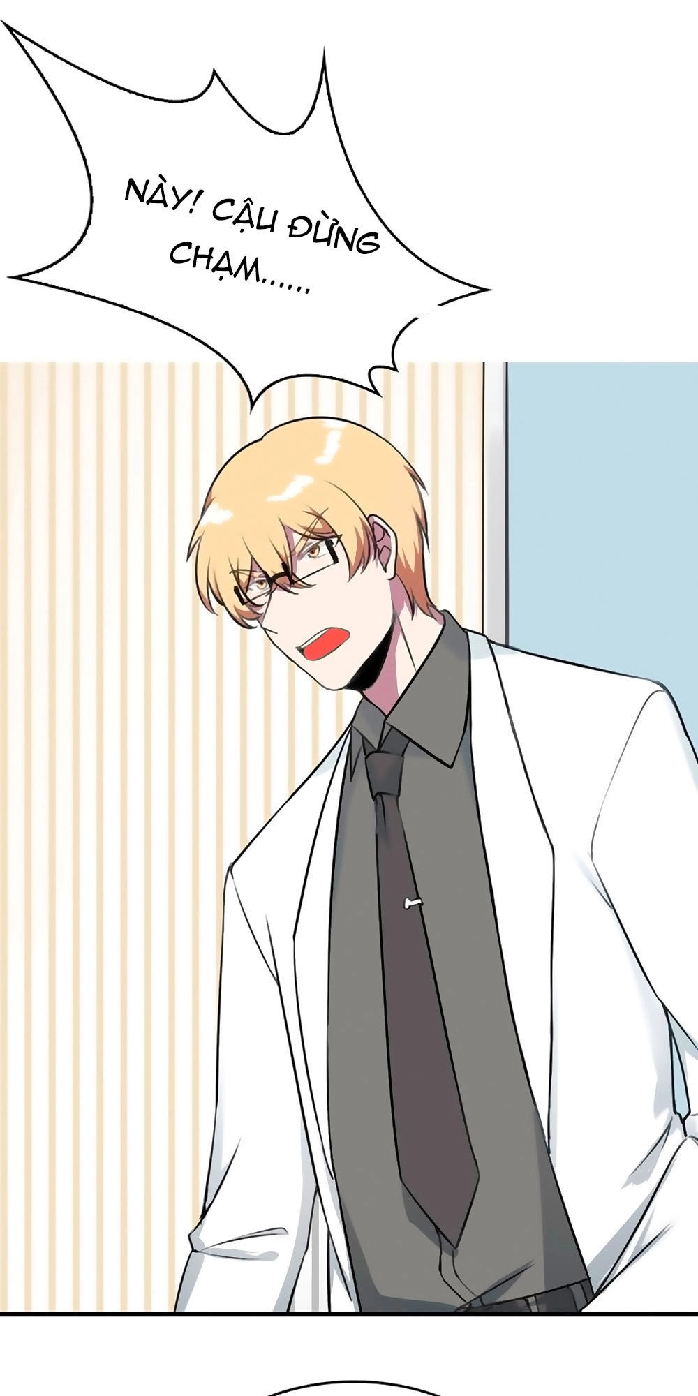 Bám Lấy Nam Thần Bất Chấp Thời Tiết Chapter 22 - 12